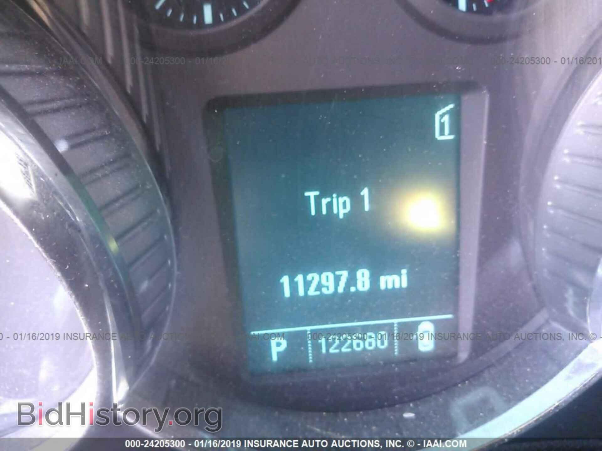 2017 RAM 1500 - VIN: 1C6RR6FG9HS847112 - Photo 7