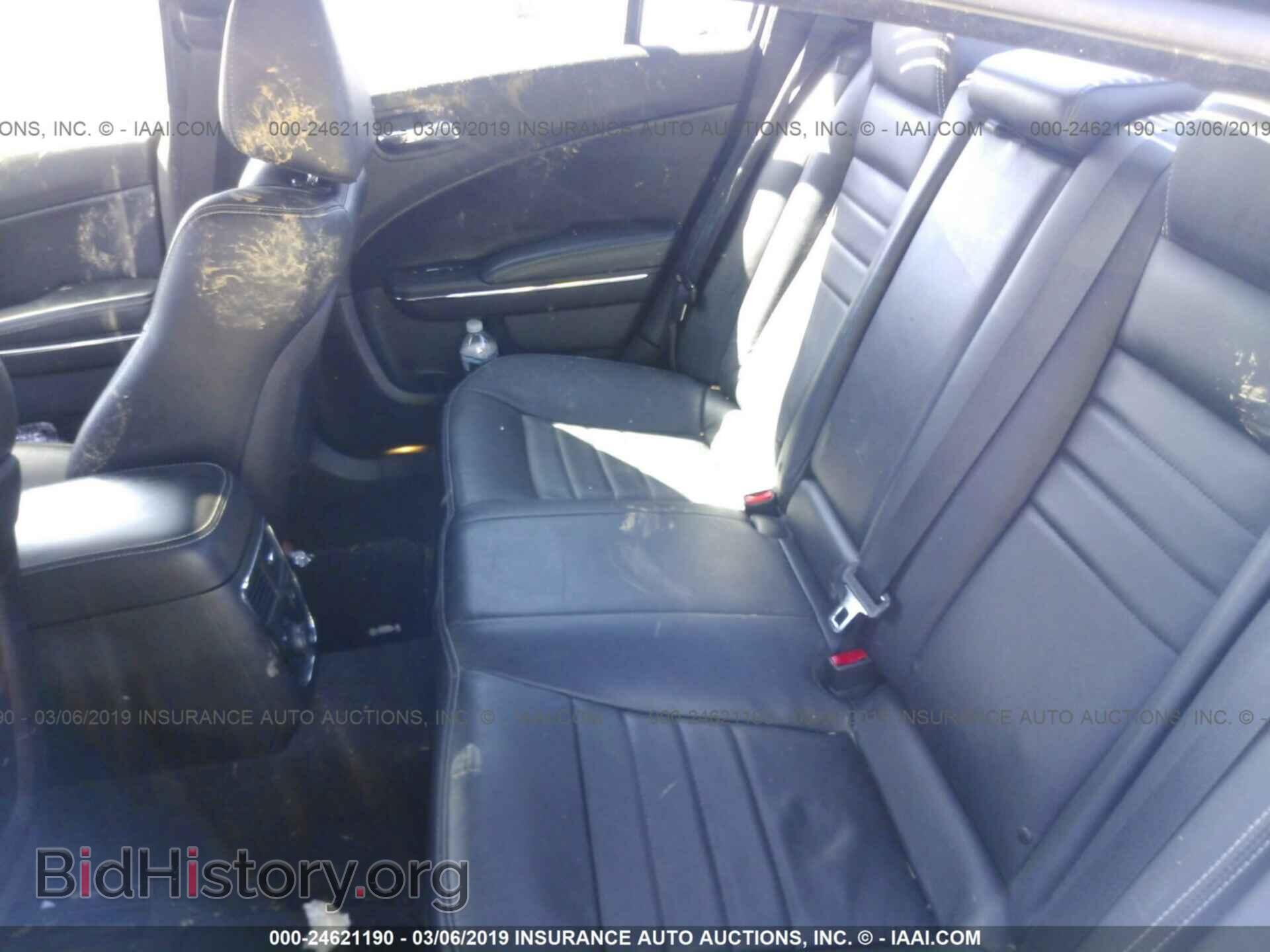 2012 DODGE CHARGER - VIN: 2C3CDXHG0CH183254 - Photo 8