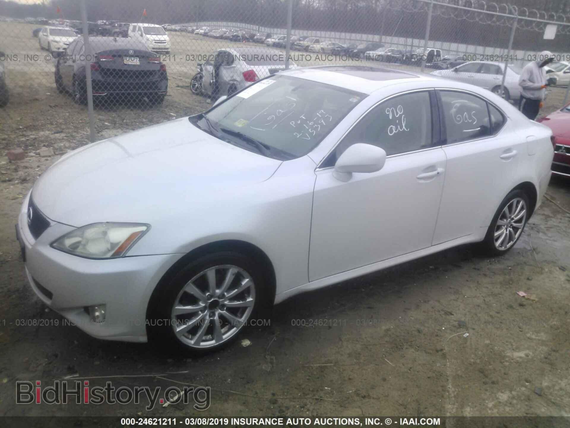 2007 LEXUS IS - VIN: JTHCK262975015393 - Фото 2