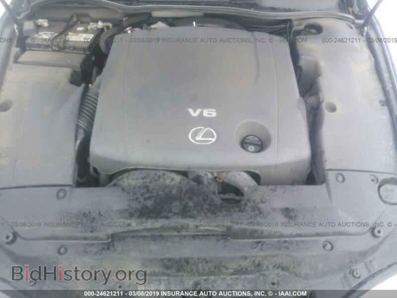 2007 Lexus IS (VIN JTHCK262975015393) — фото 10 из 10