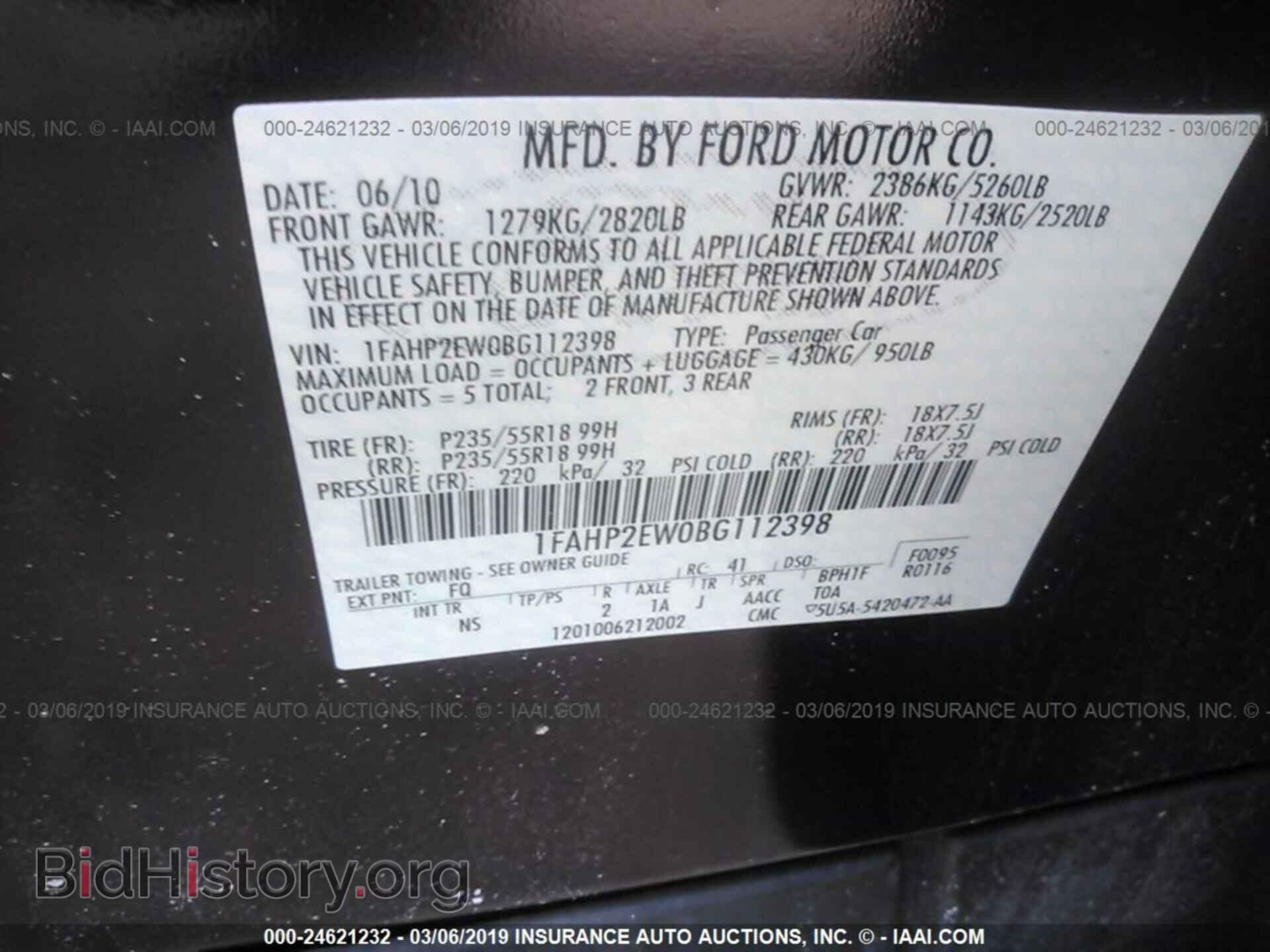 2011 FORD TAURUS - VIN: 1FAHP2EW0BG112398 - Фото 9