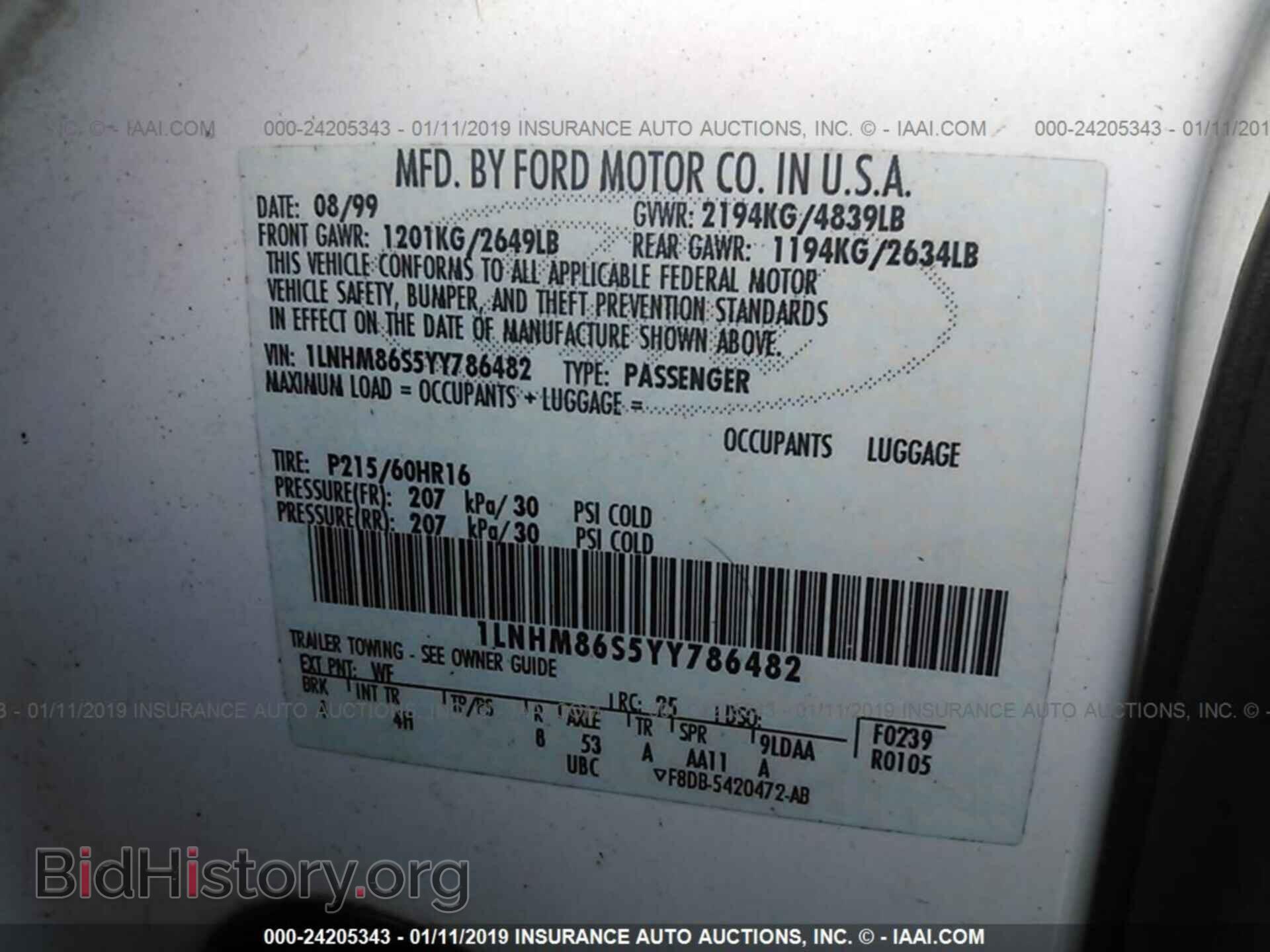 2000 LINCOLN LS - VIN: 1LNHM86S5YY786482 - Photo 9
