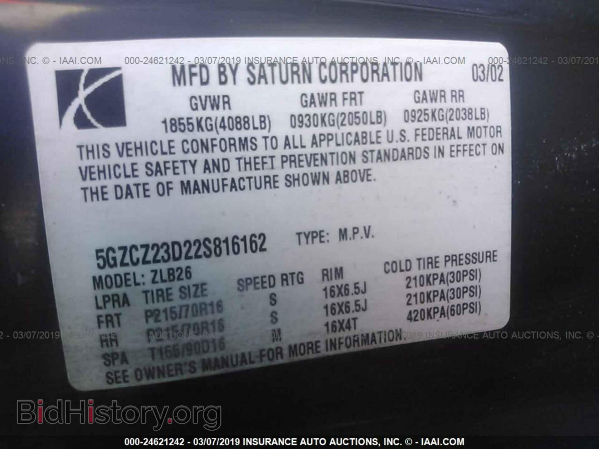2002 SATURN VUE - VIN: 5GZCZ23D22S816162 - Фото 9