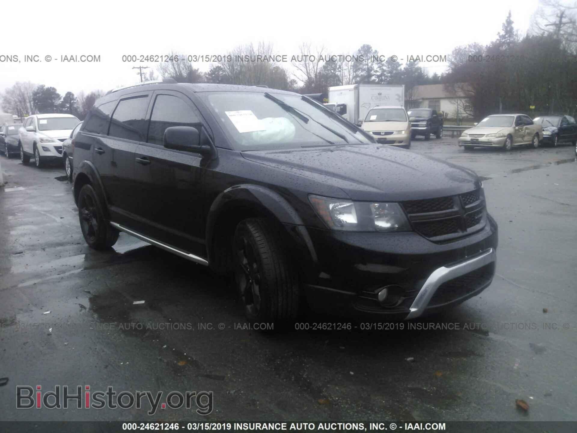 Фотография 3C4PDDGG6HT623733 - DODGE JOURNEY 2017