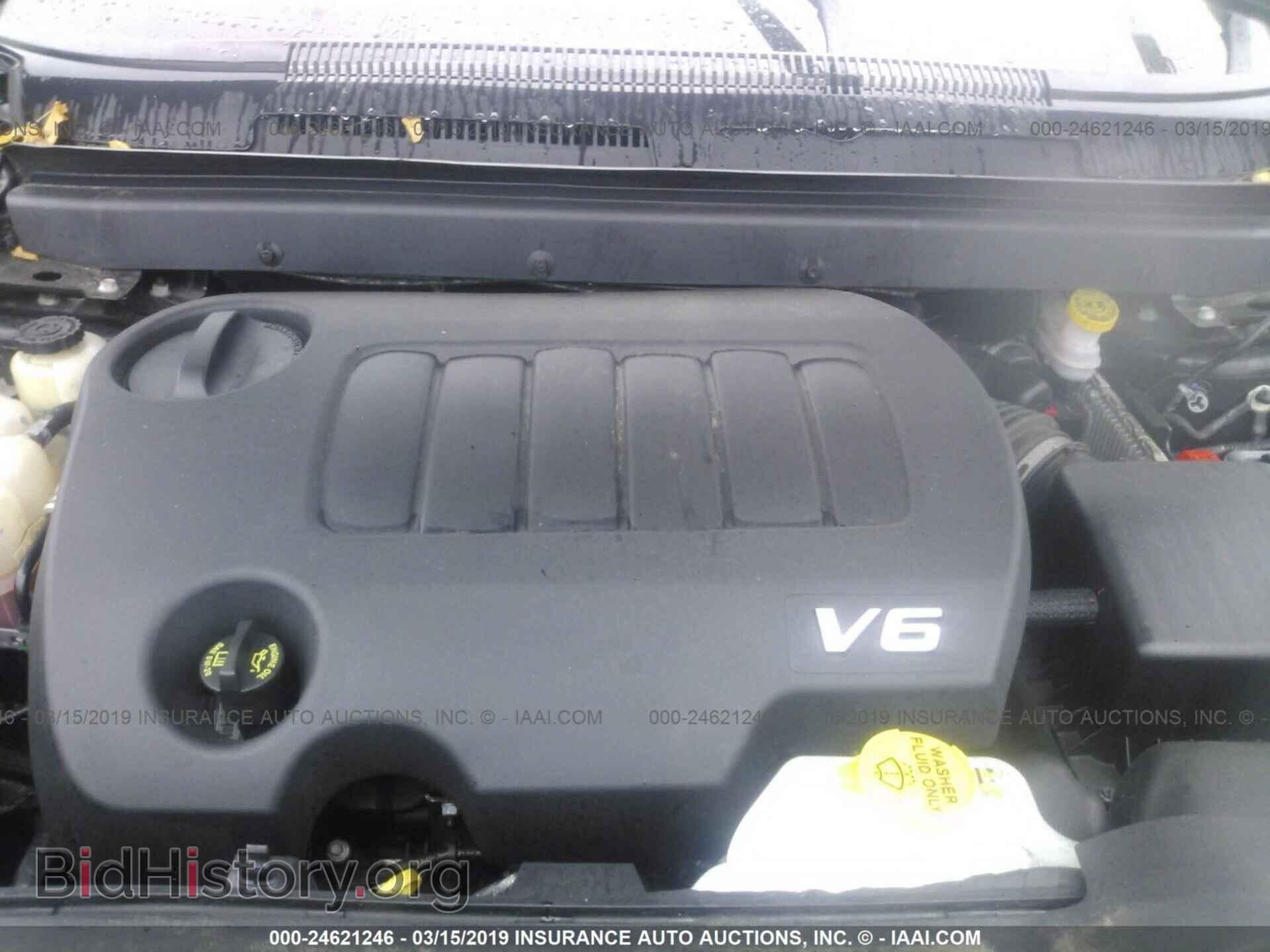 2017 DODGE JOURNEY - VIN: 3C4PDDGG6HT623733 - Фото 10