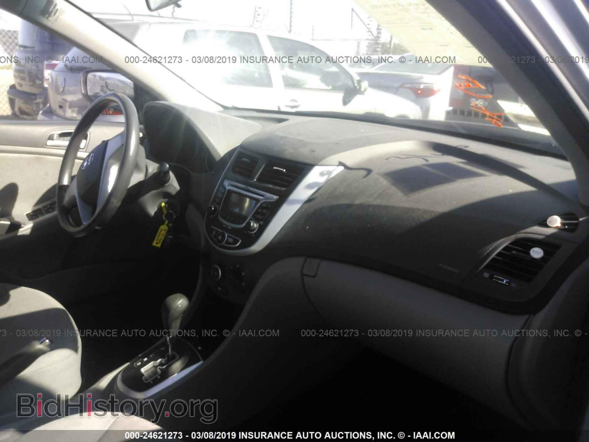 2013 HYUNDAI ACCENT - VIN: KMHCT4AE8DU358429 - Фото 5