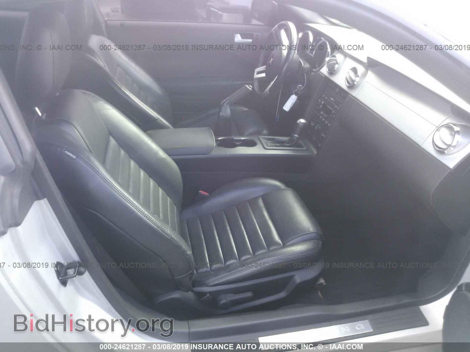 2006 FORD MUSTANG - VIN: 1ZVHT82H665194876 - Фото 5