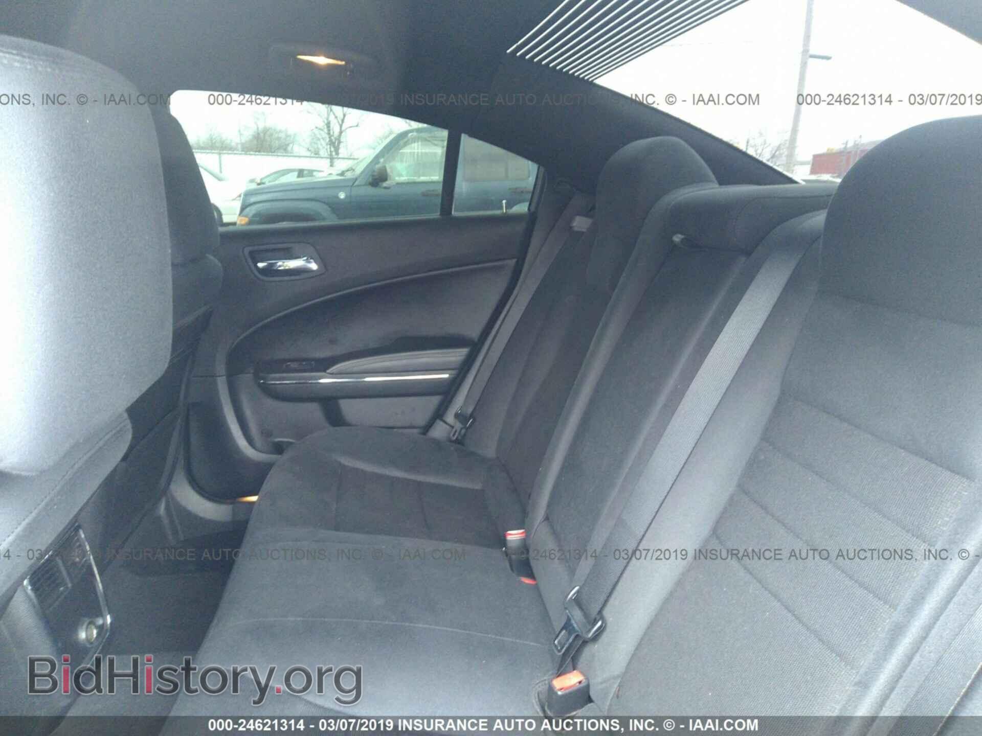 2011 DODGE CHARGER - VIN: 2B3CL3CG0BH576721 - Photo 8