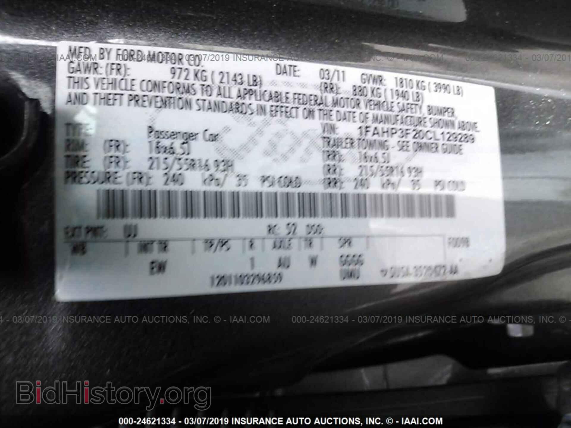2012 FORD FOCUS - VIN: 1FAHP3F20CL129289 - Фото 9
