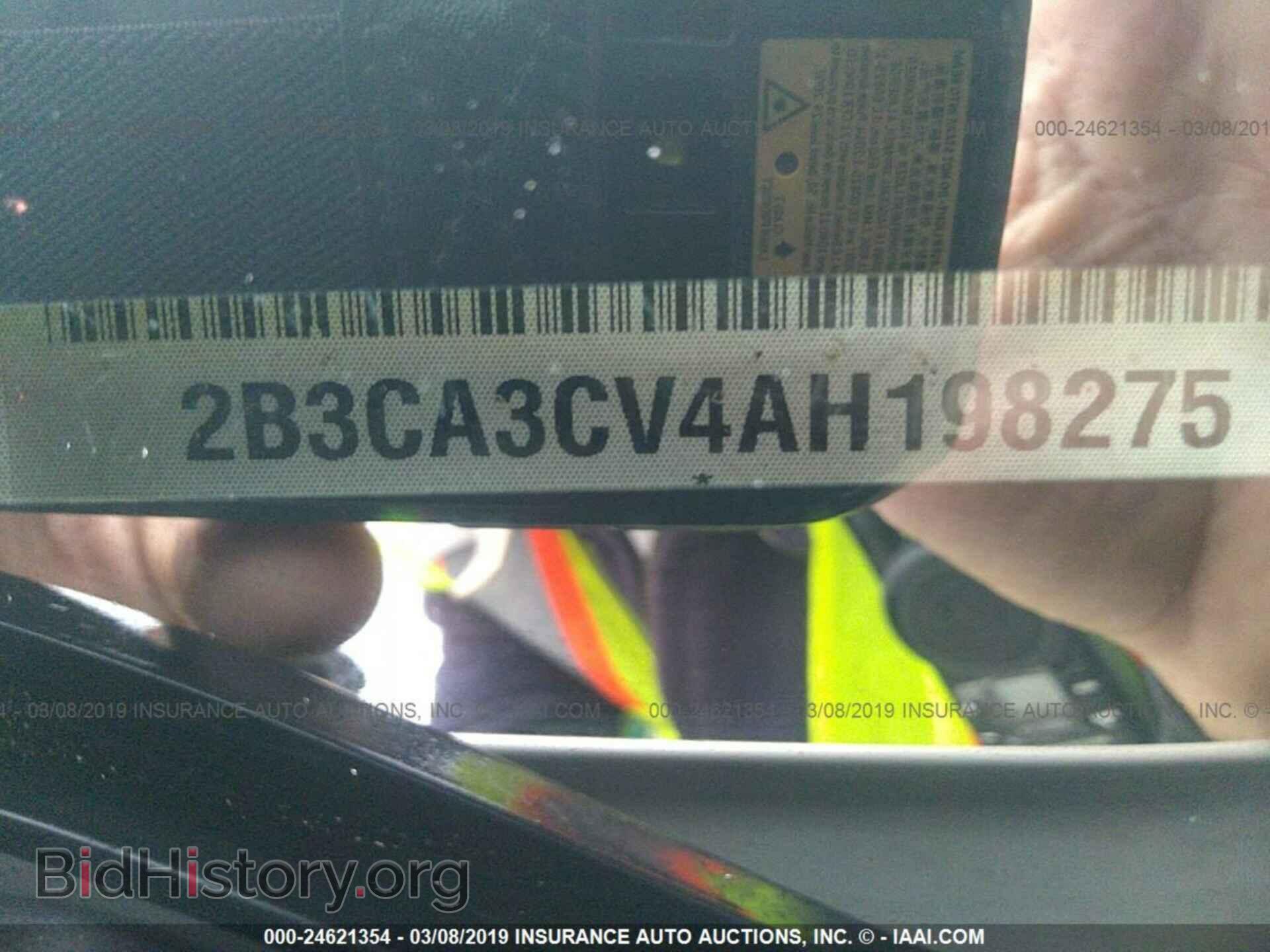 2010 DODGE CHARGER - VIN: 2B3CA3CV4AH198275 - Фото 9