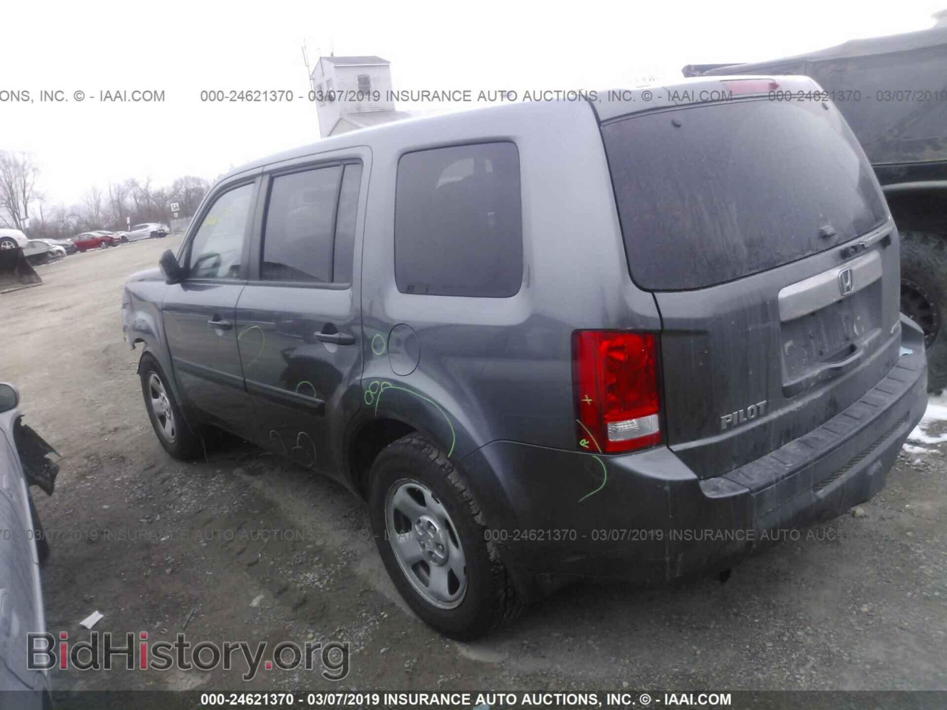 2012 HONDA PILOT - VIN: 5FNYF4H20CB005512 - Фото 3