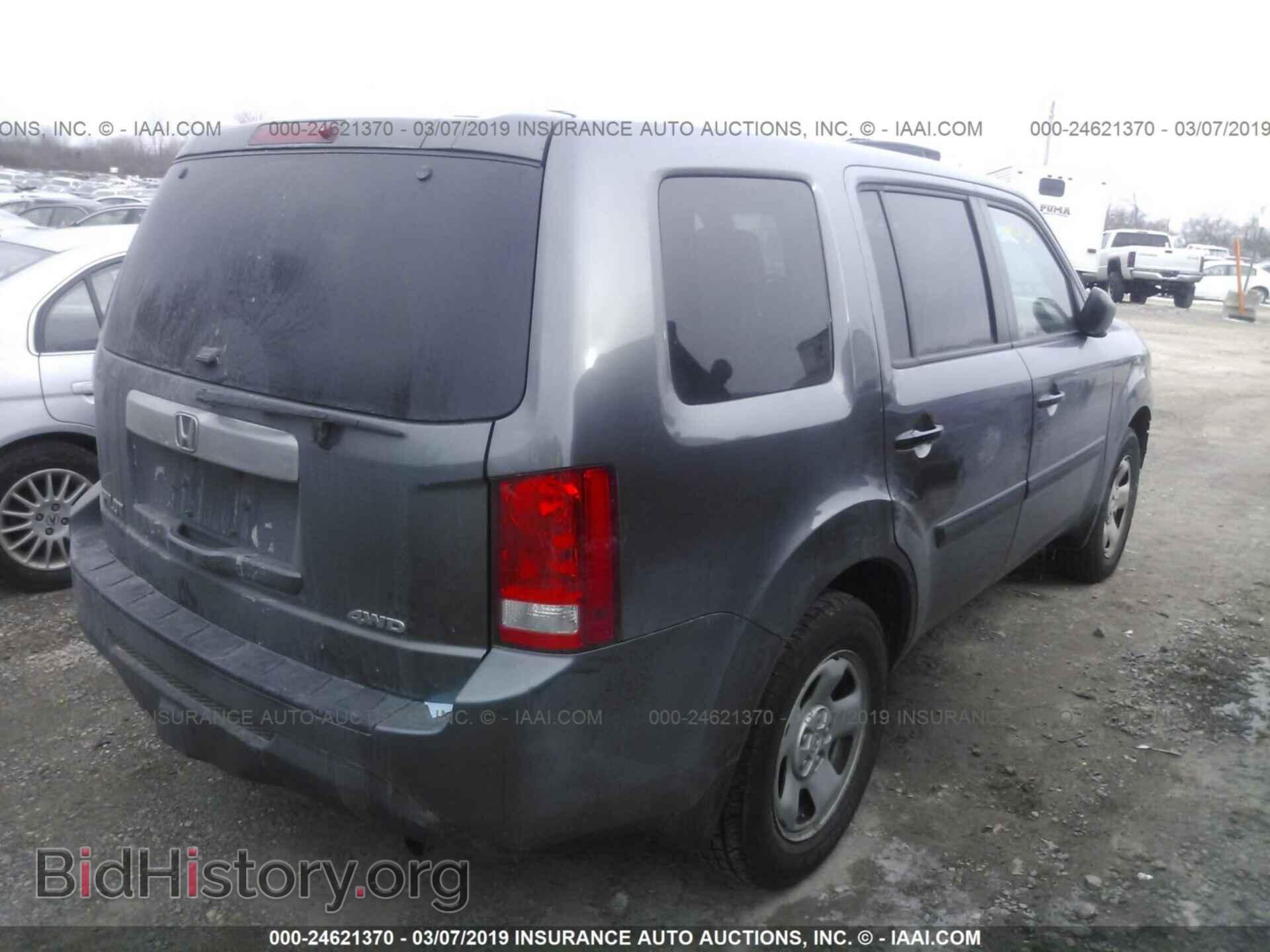 2012 HONDA PILOT - VIN: 5FNYF4H20CB005512 - Фото 4