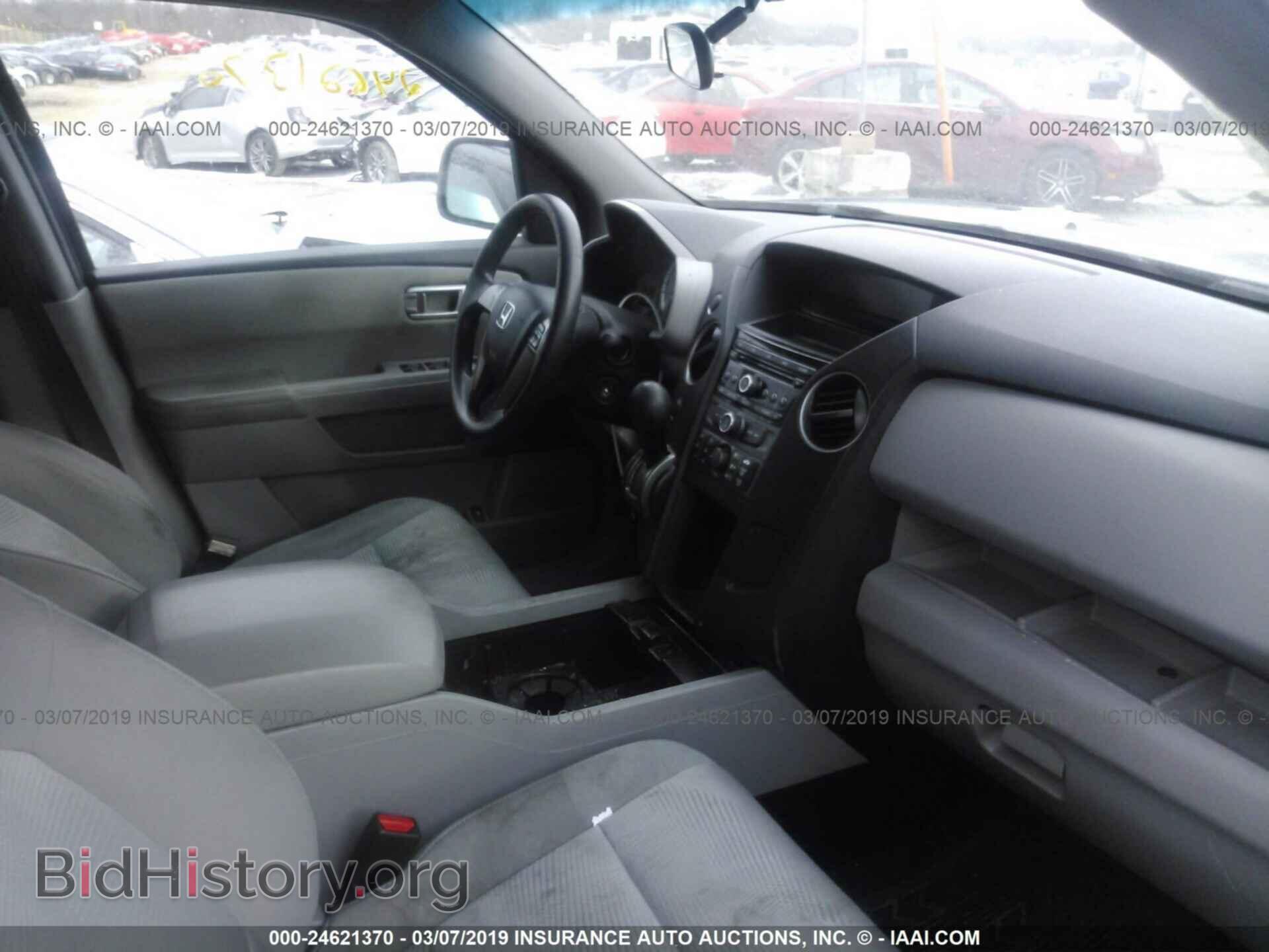 2012 HONDA PILOT - VIN: 5FNYF4H20CB005512 - Фото 5