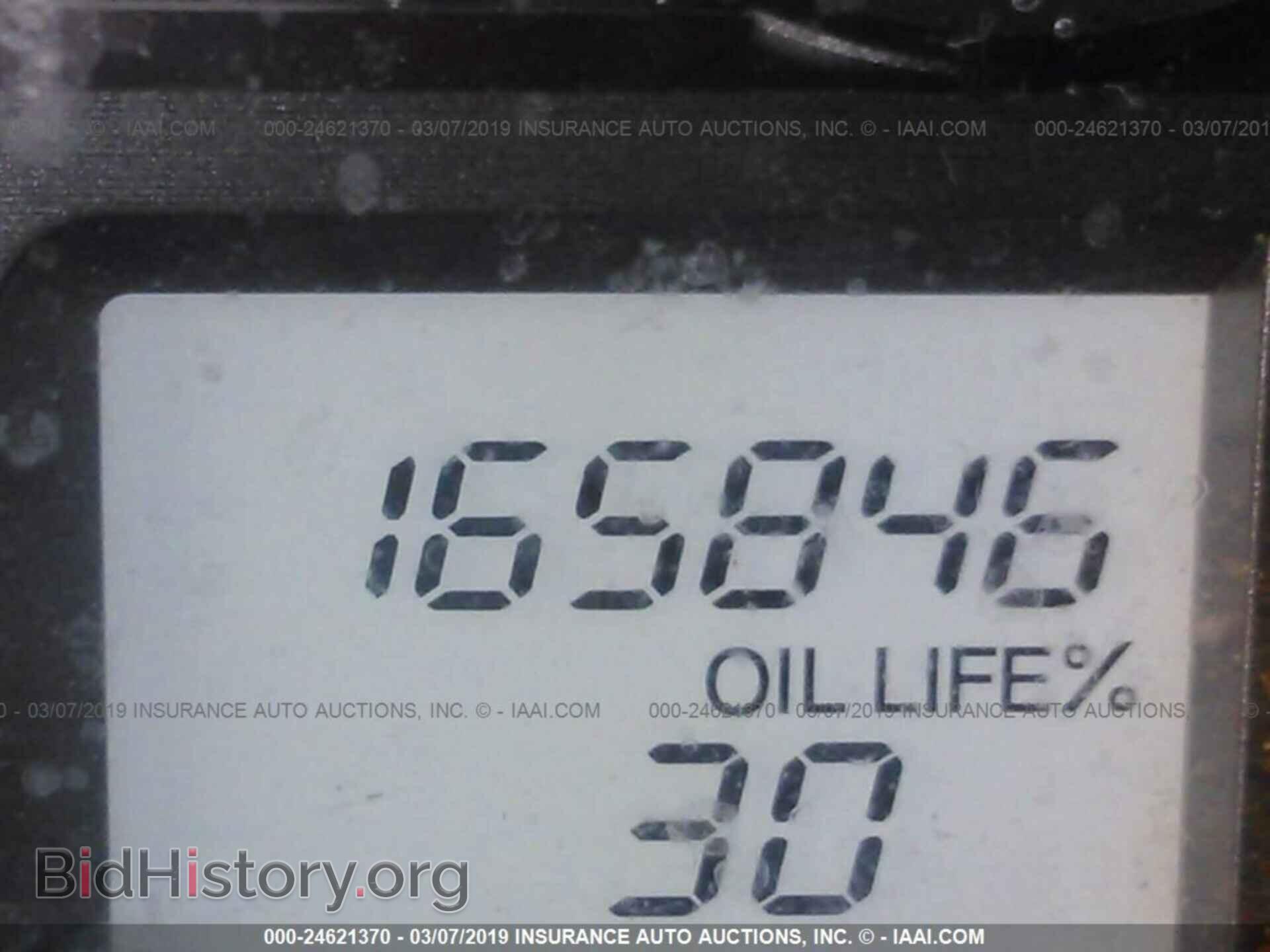 2012 HONDA PILOT - VIN: 5FNYF4H20CB005512 - Фото 7