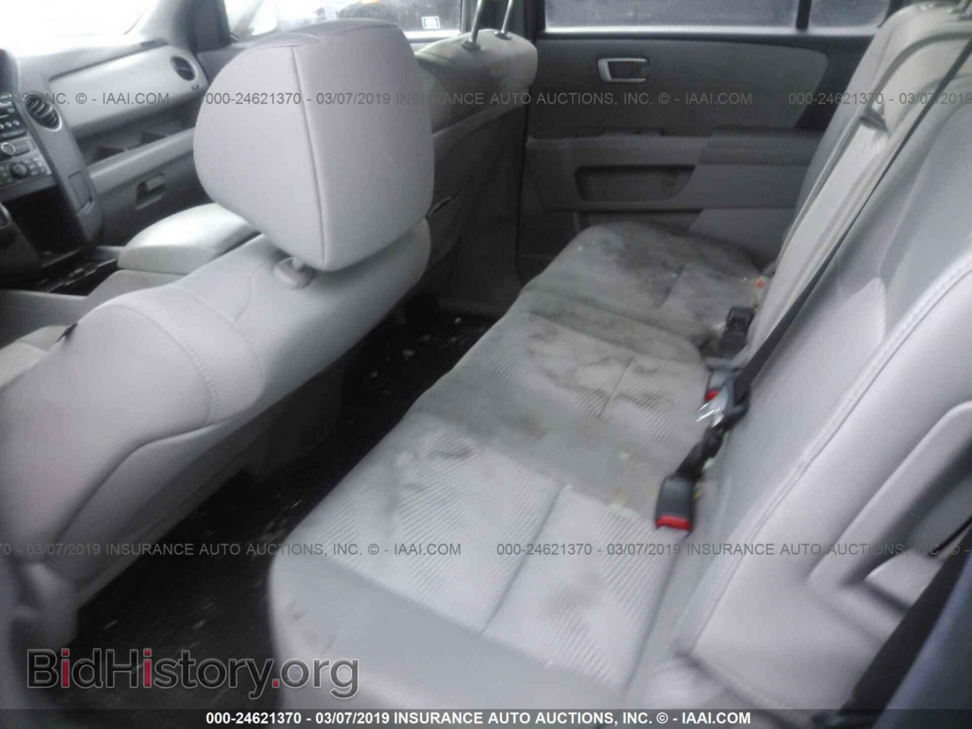 2012 HONDA PILOT - VIN: 5FNYF4H20CB005512 - Фото 8