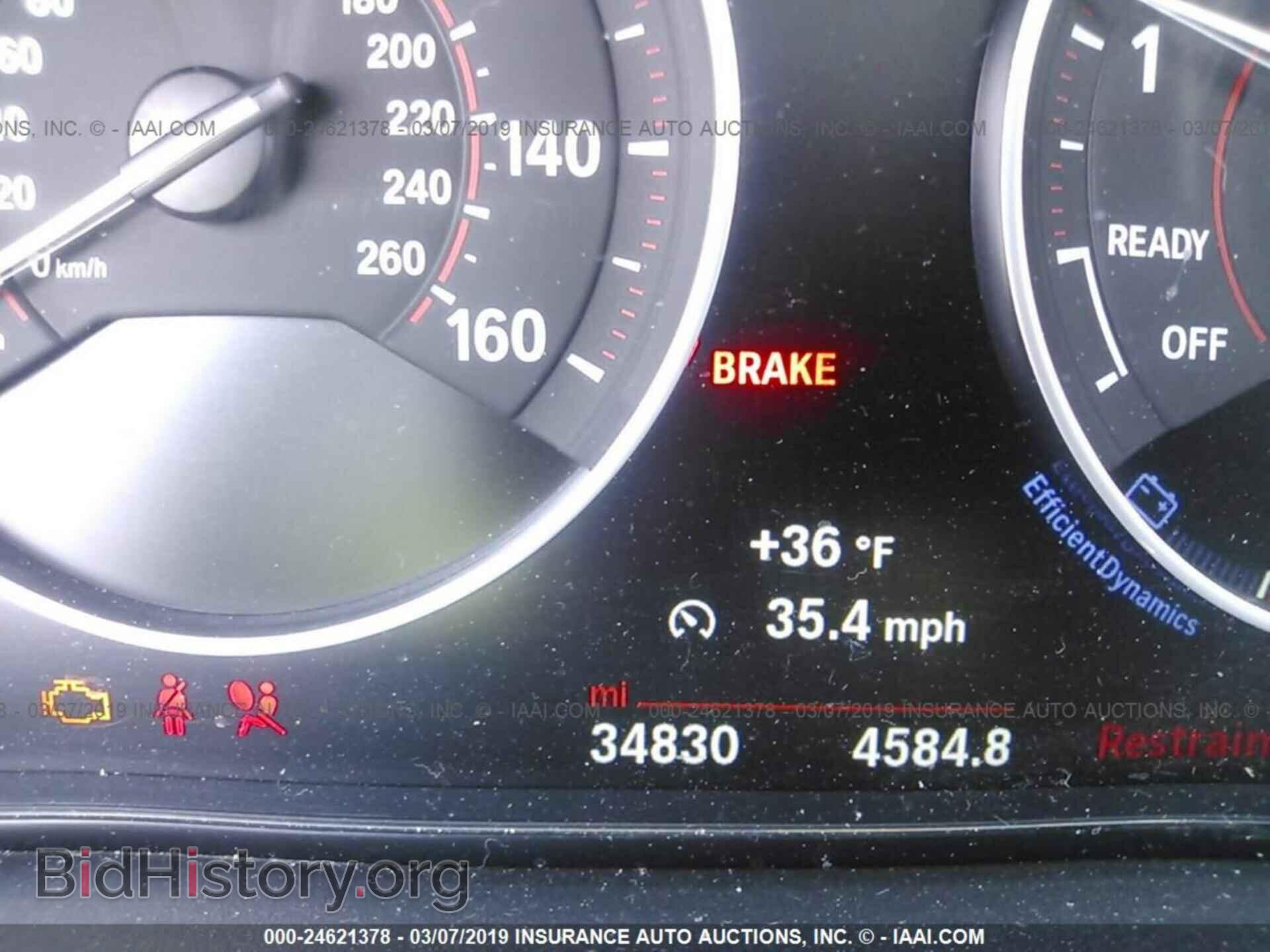 2017 BMW 340 (VIN WBA8B7C36HA190076) — фото 7 из 10