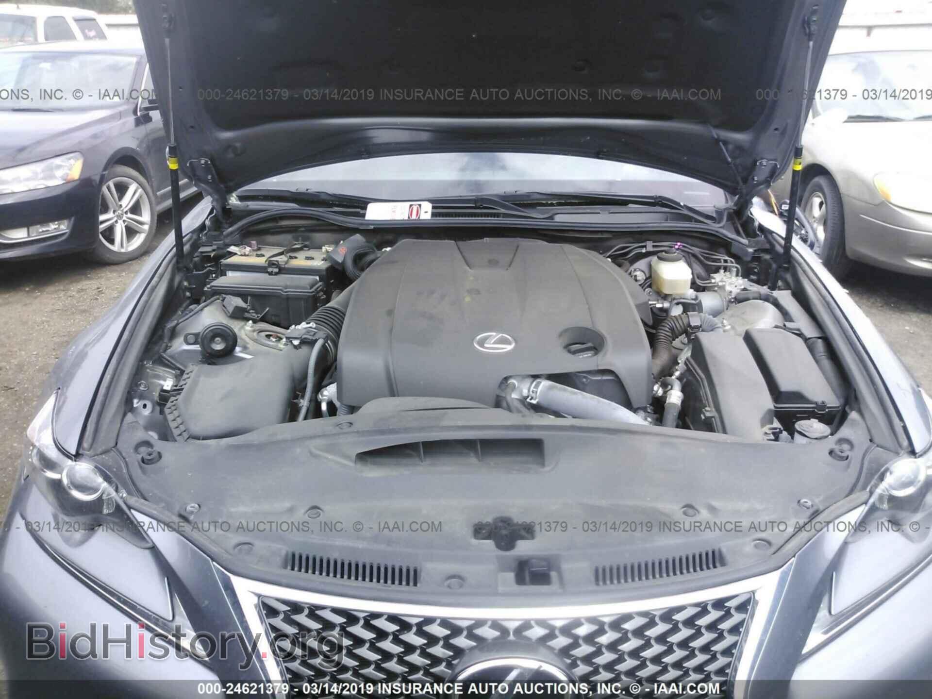 2015 LEXUS IS - VIN: JTHBF1D21F5059688 - Фото 10
