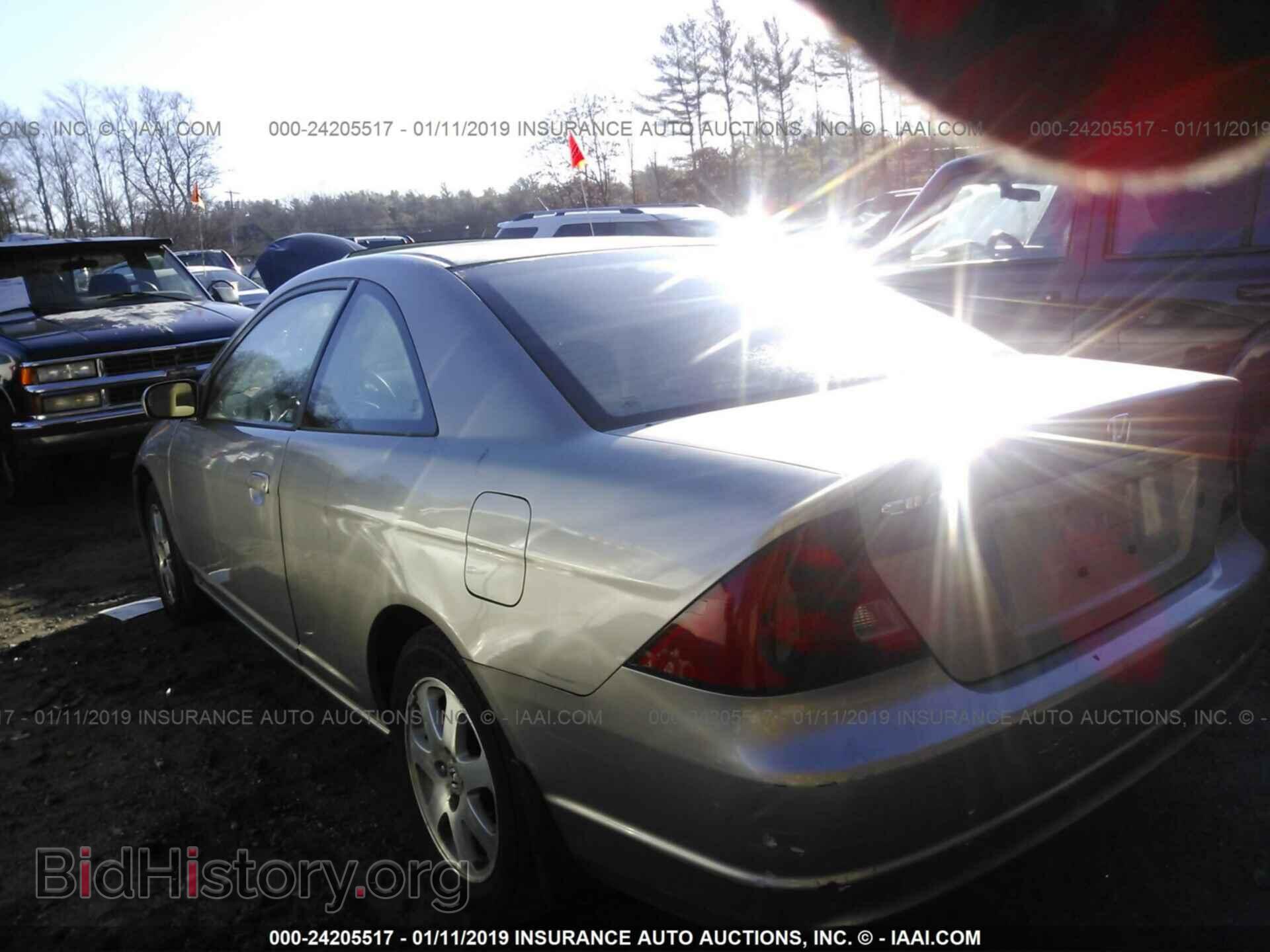 2007 MERCEDES-BENZ E - VIN: WDBUF56X77B064695 - Фото 3