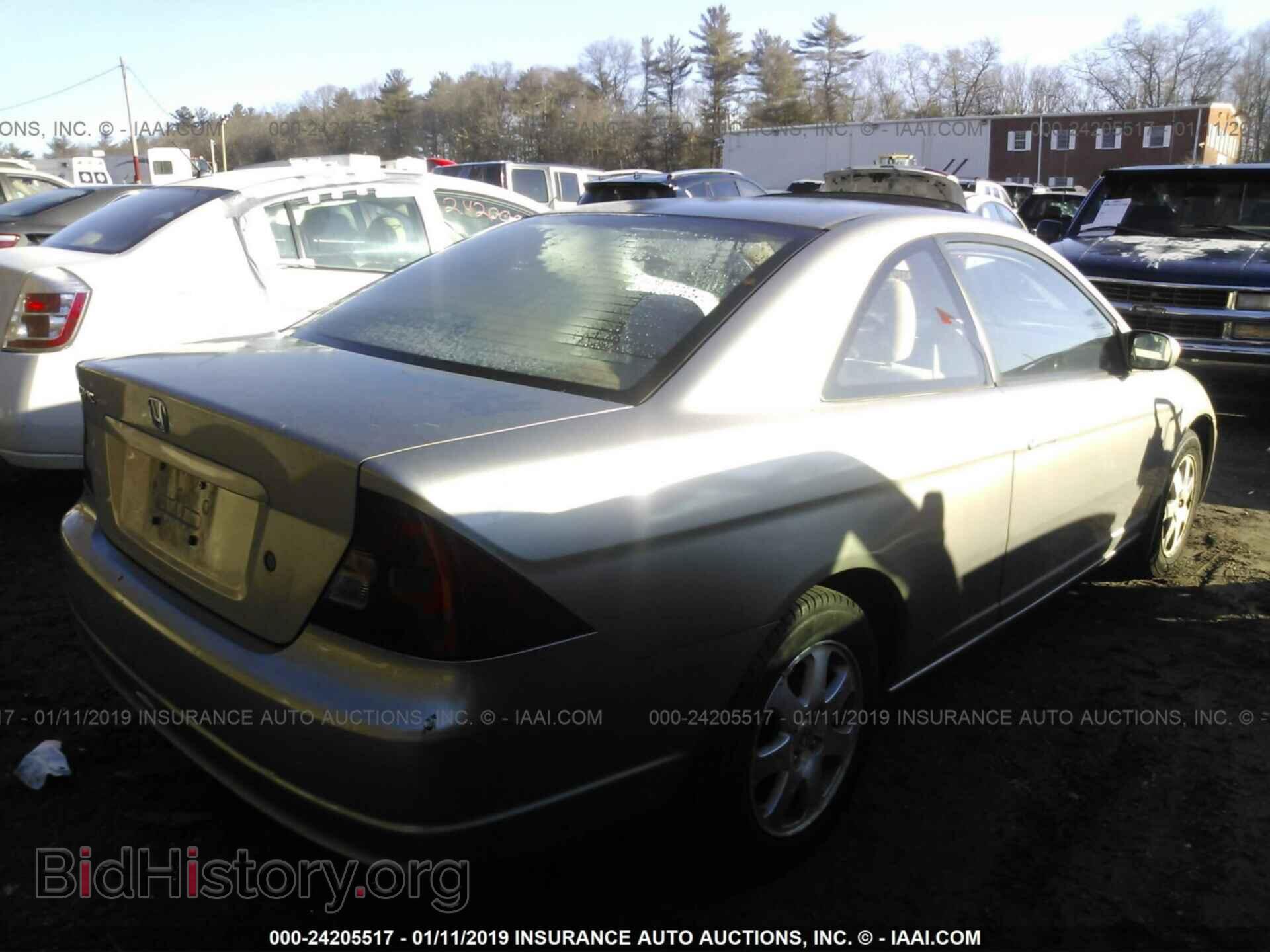 2007 MERCEDES-BENZ E - VIN: WDBUF56X77B064695 - Фото 4