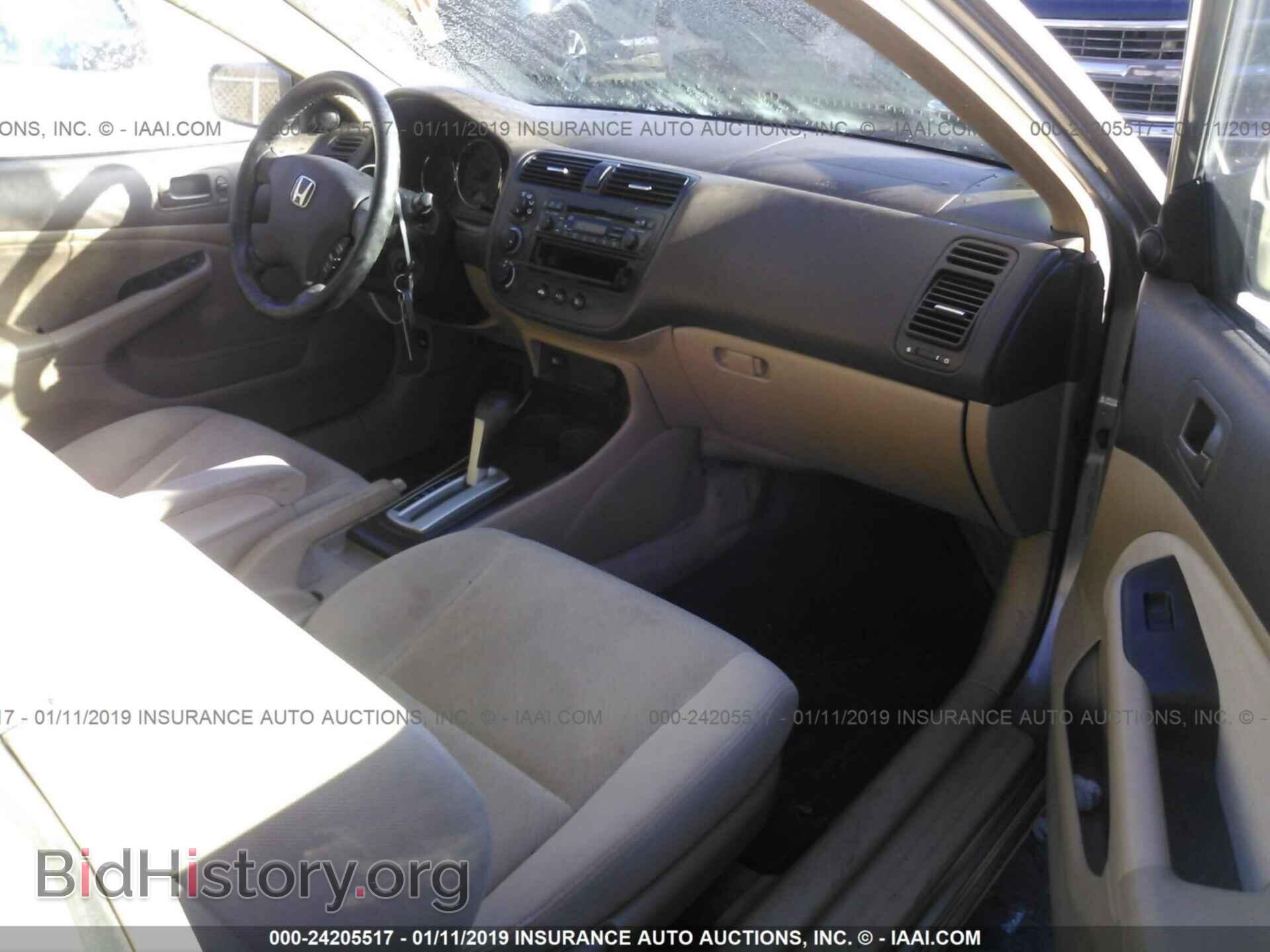 2007 MERCEDES-BENZ E - VIN: WDBUF56X77B064695 - Фото 5