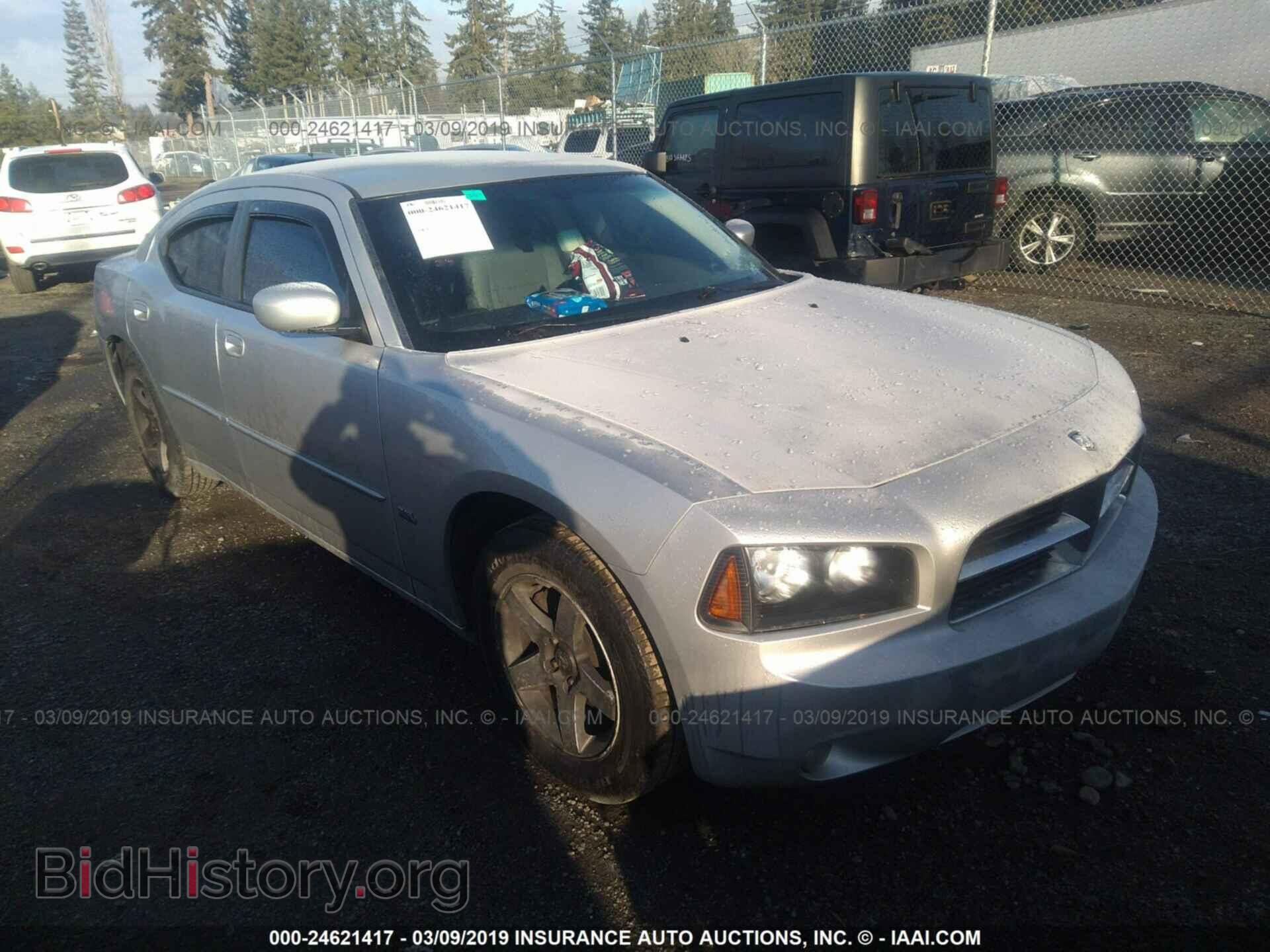 Photo 2B3CA3CV9AH308432 - DODGE CHARGER 2010