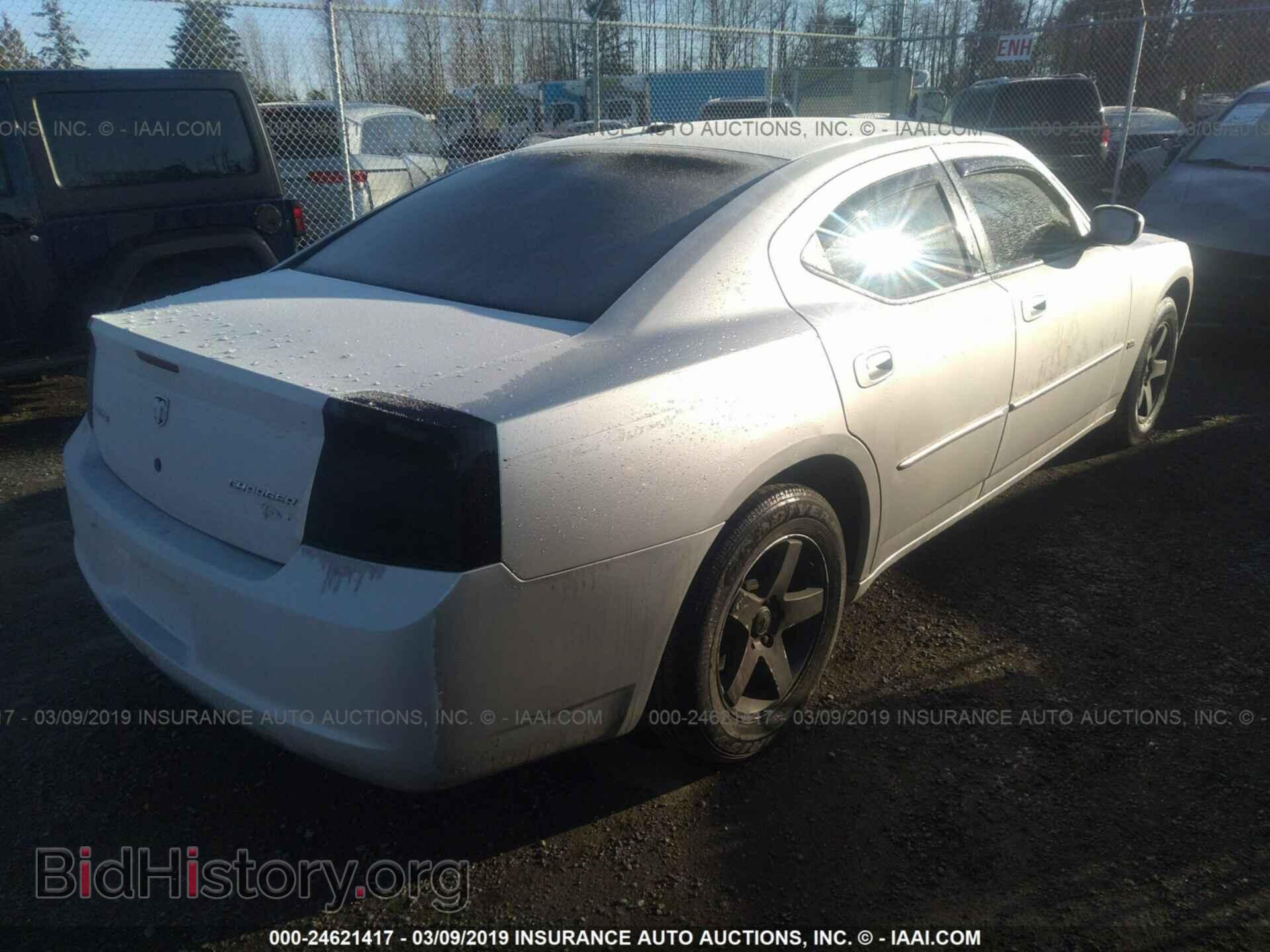 2010 DODGE CHARGER - VIN: 2B3CA3CV9AH308432 - Фото 4