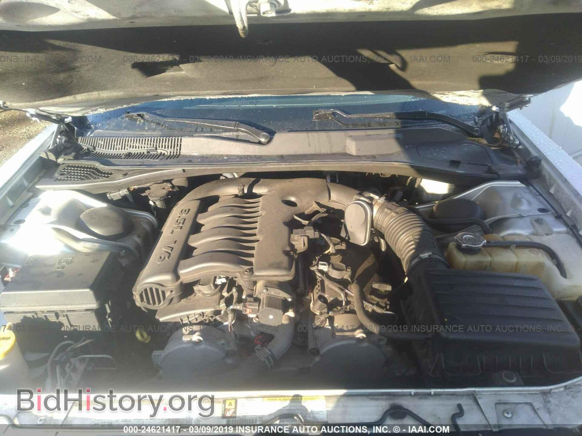 2010 DODGE CHARGER - VIN: 2B3CA3CV9AH308432 - Фото 10