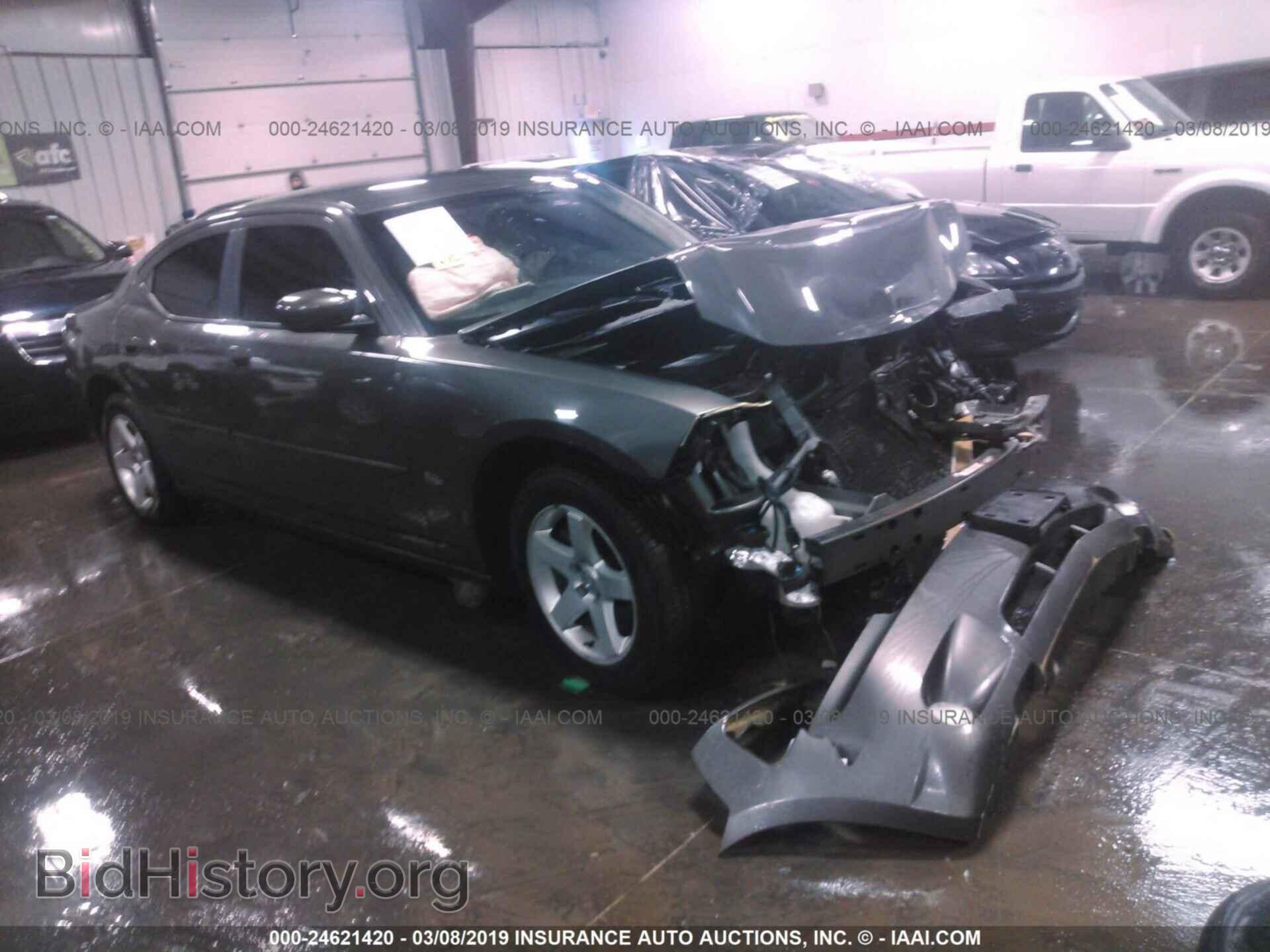 Photo 2B3CA3CV8AH169121 - DODGE CHARGER 2010
