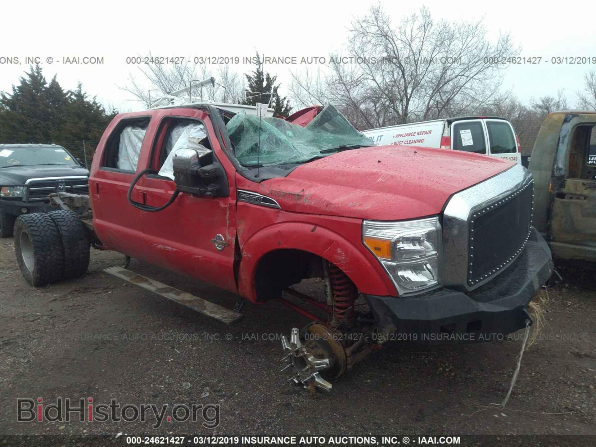 Фотография 1FT8W3DT0FEC11878 - FORD F350 2015