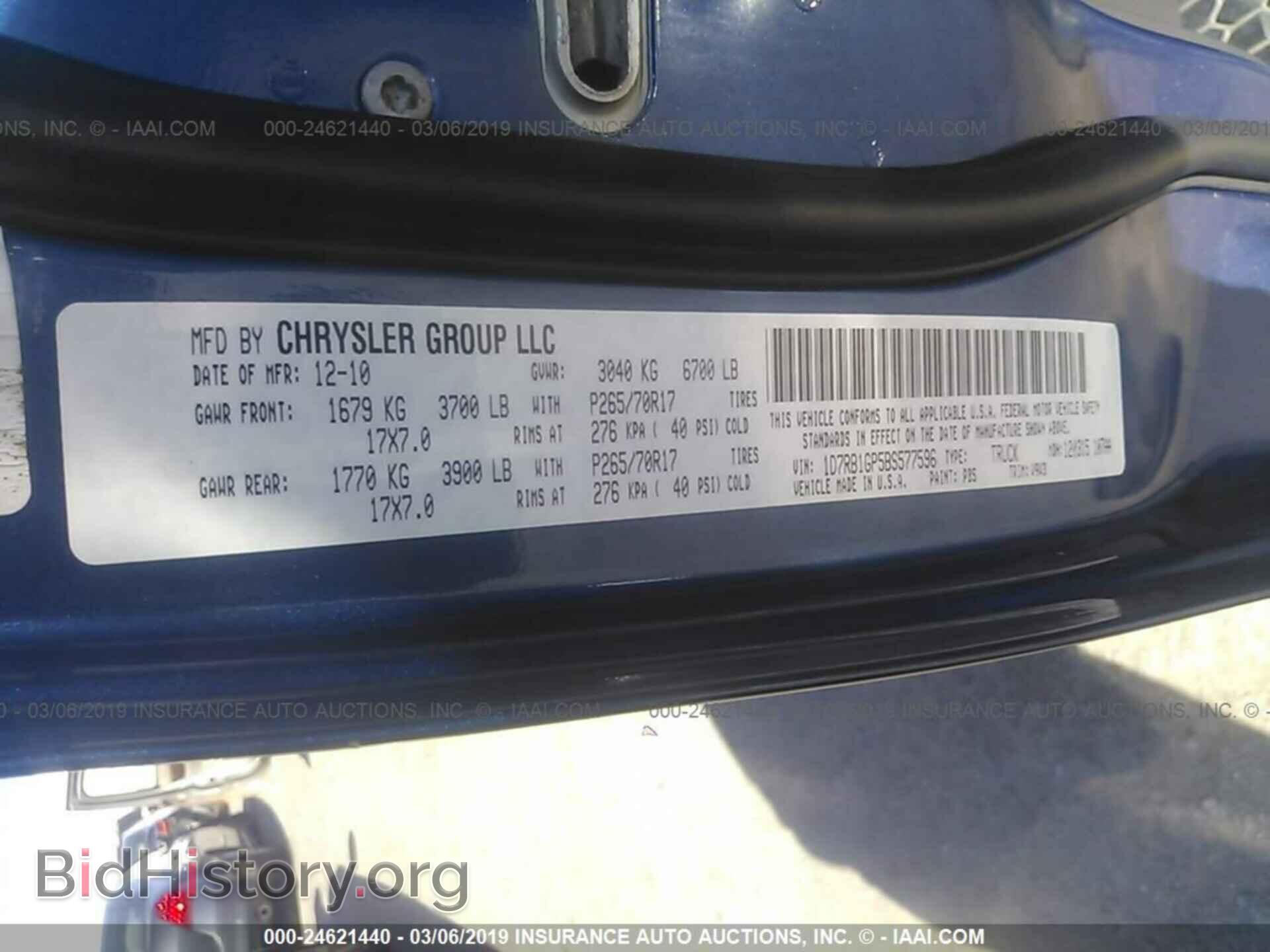 2011 DODGE RAM 1500 - VIN: 1D7RB1GP5BS577596 - Фото 9