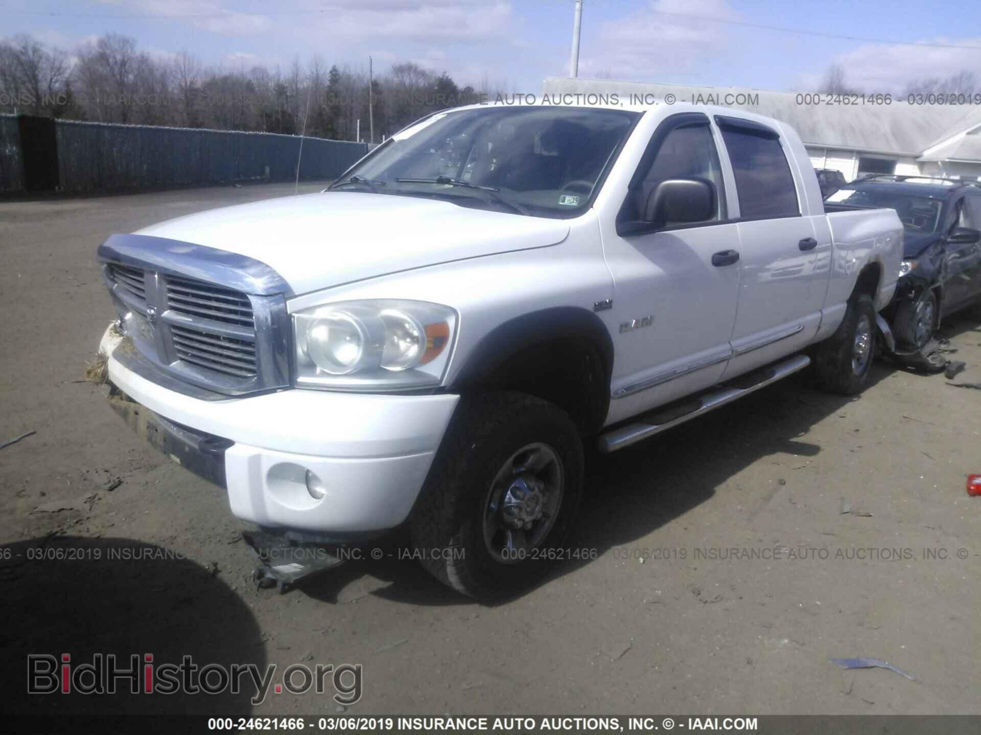 2008 DODGE RAM 1500 - VIN: 3D3KS19D28G237053 - Фото 2