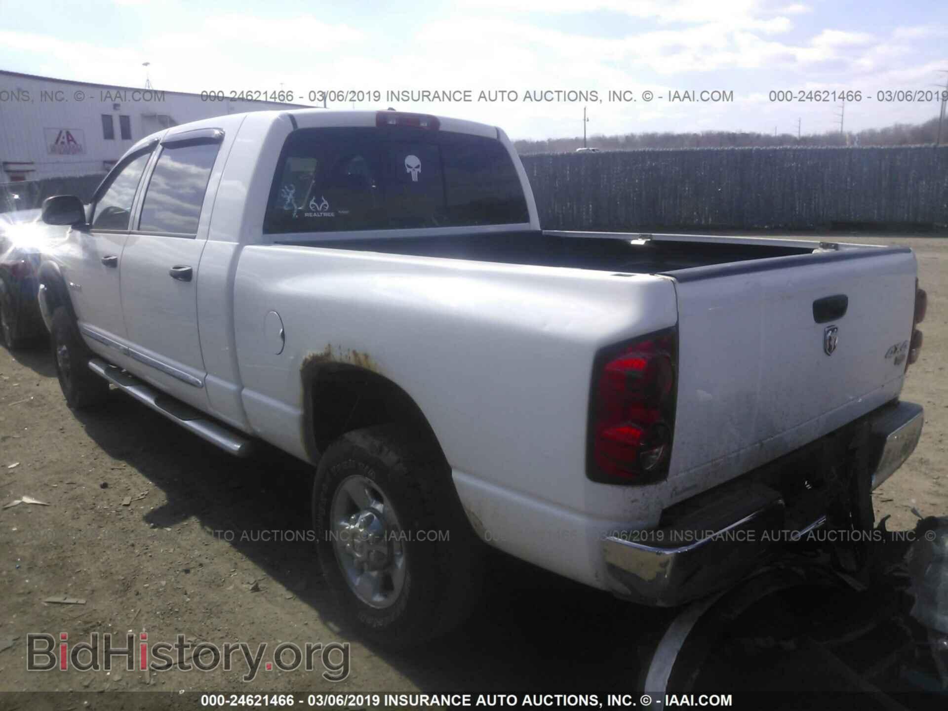 2008 DODGE RAM 1500 - VIN: 3D3KS19D28G237053 - Фото 3