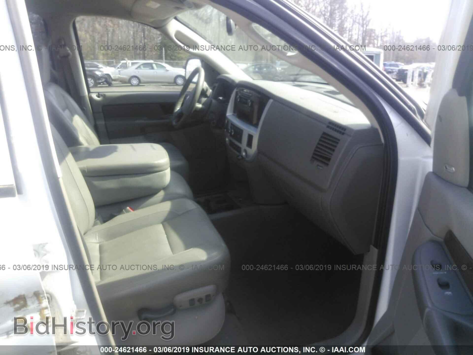 2008 DODGE RAM 1500 - VIN: 3D3KS19D28G237053 - Фото 5