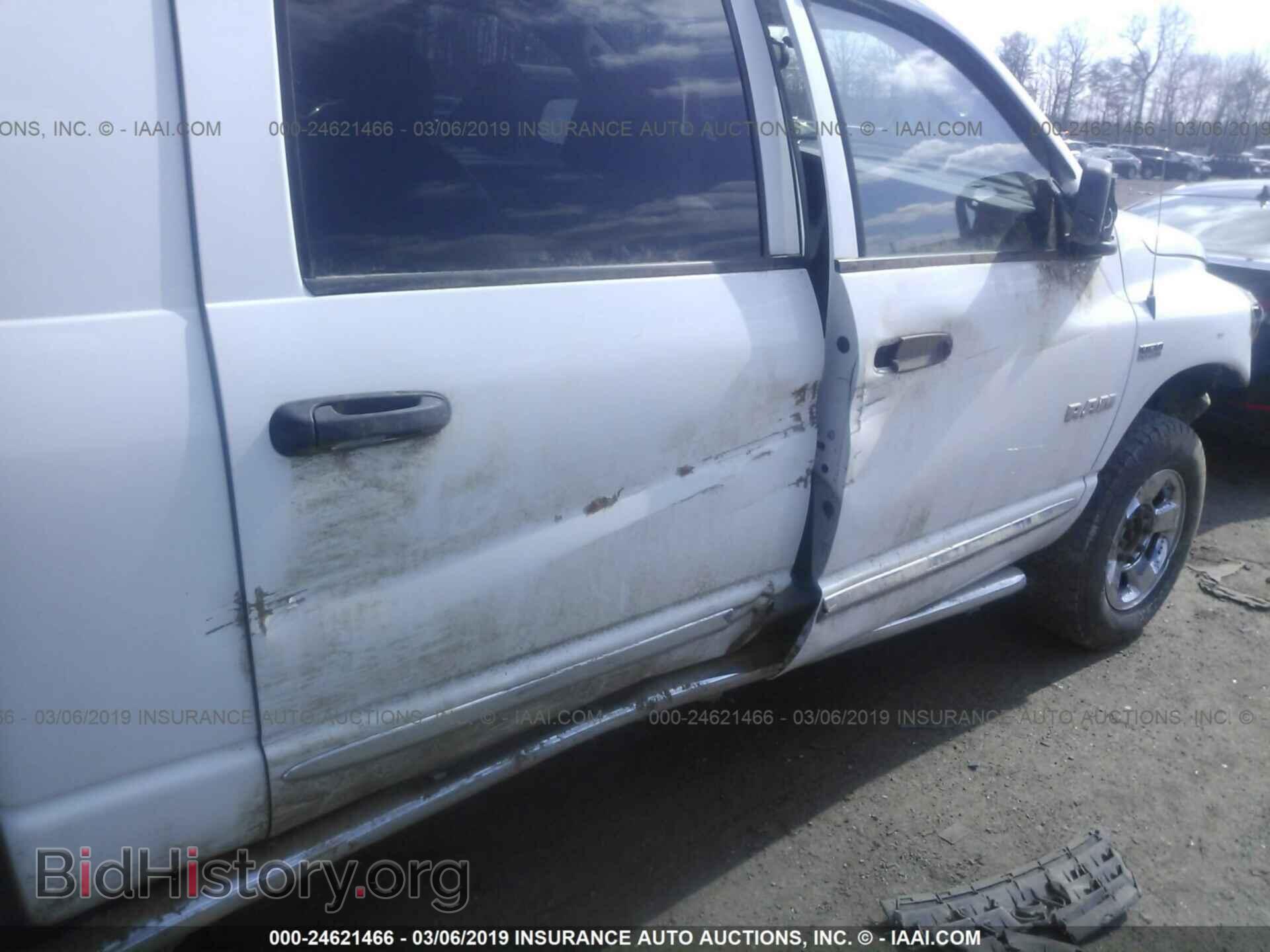 2008 DODGE RAM 1500 - VIN: 3D3KS19D28G237053 - Фото 6
