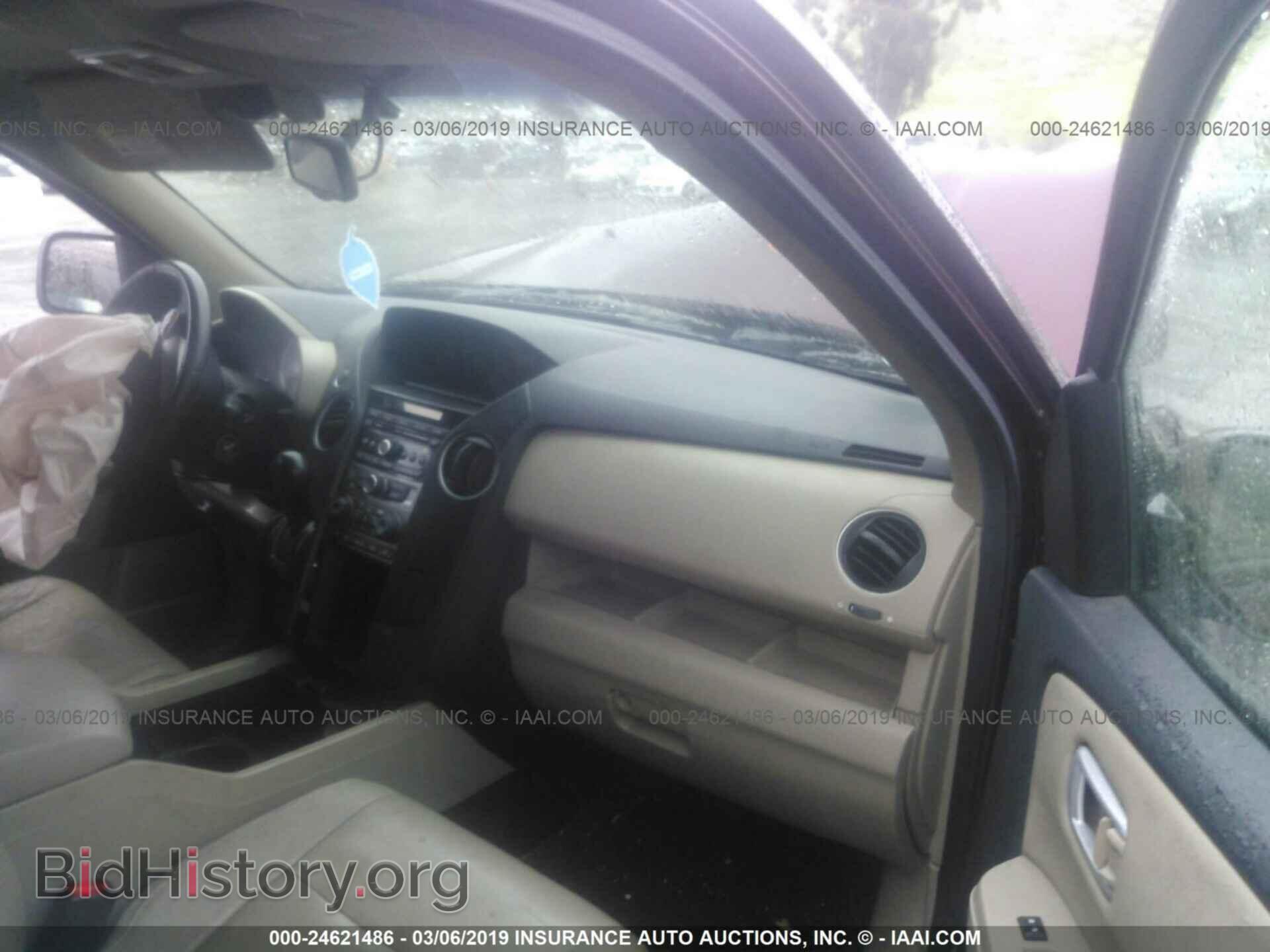 2012 HONDA PILOT - VIN: 5FNYF3H58CB010414 - Фото 5