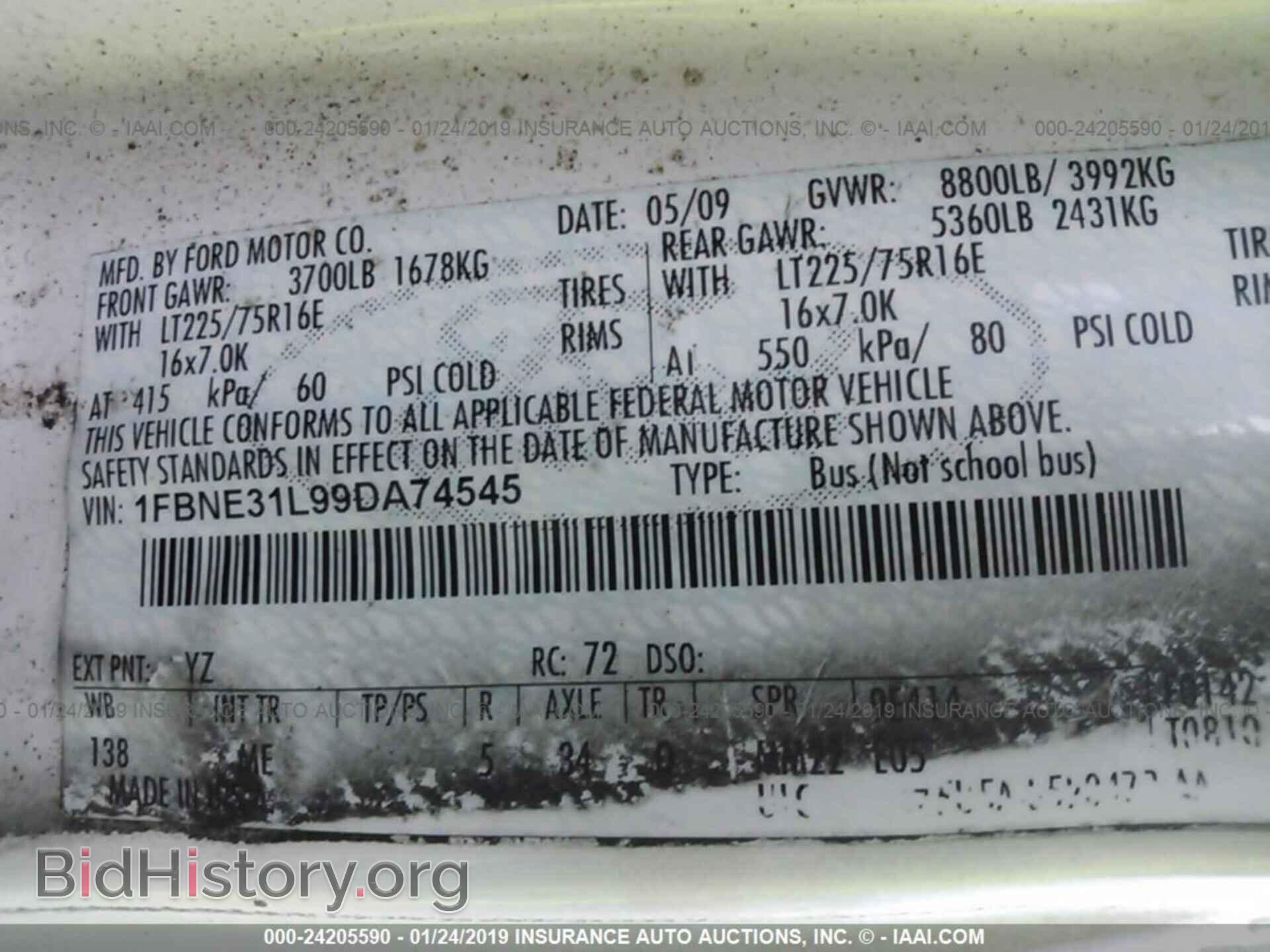 2009 FORD ECONOLINE - VIN: 1FBNE31L99DA74545 - Фото 9