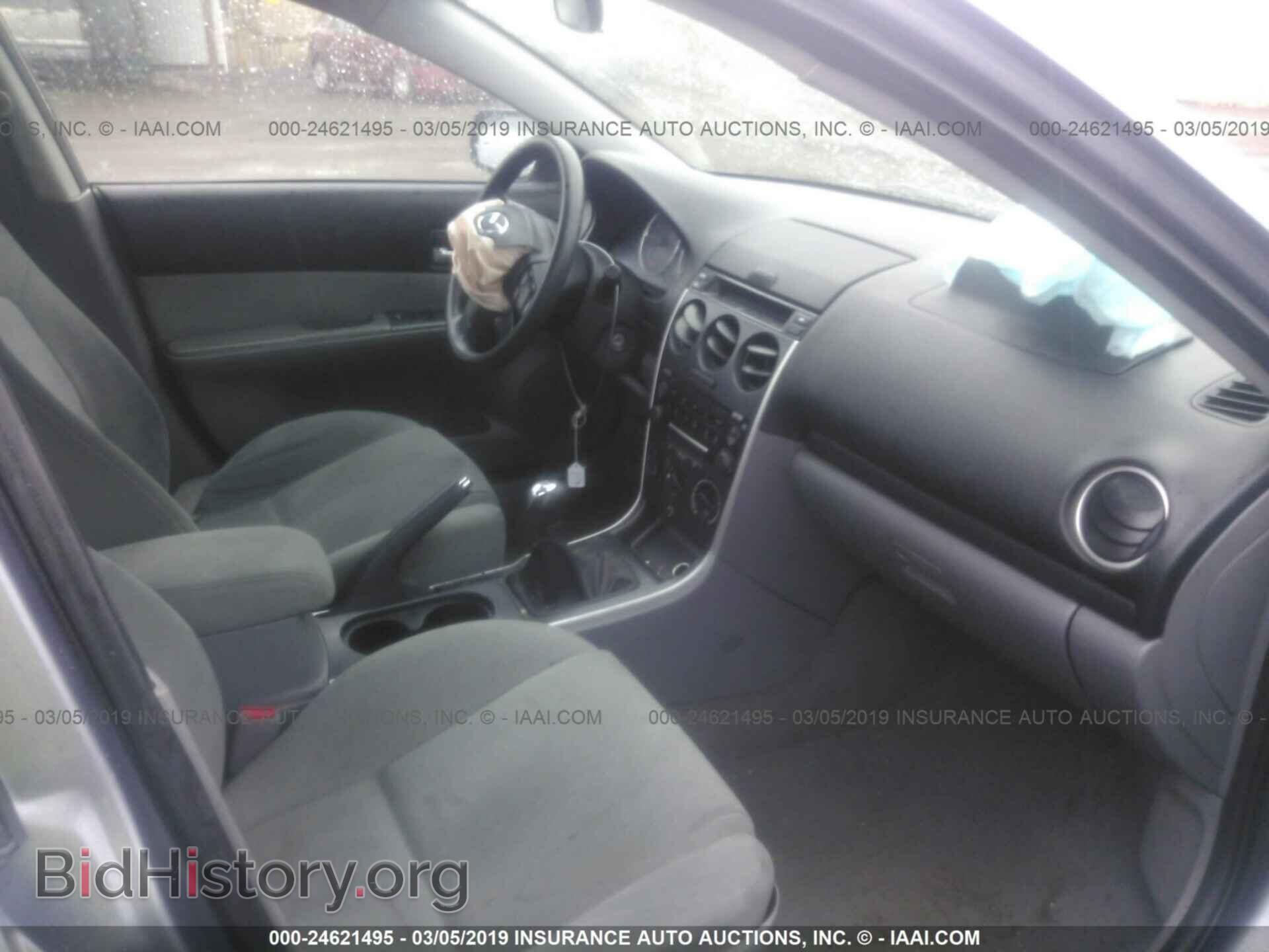2008 MAZDA 6 - VIN: 1YVHP80C085M20924 - Фото 5