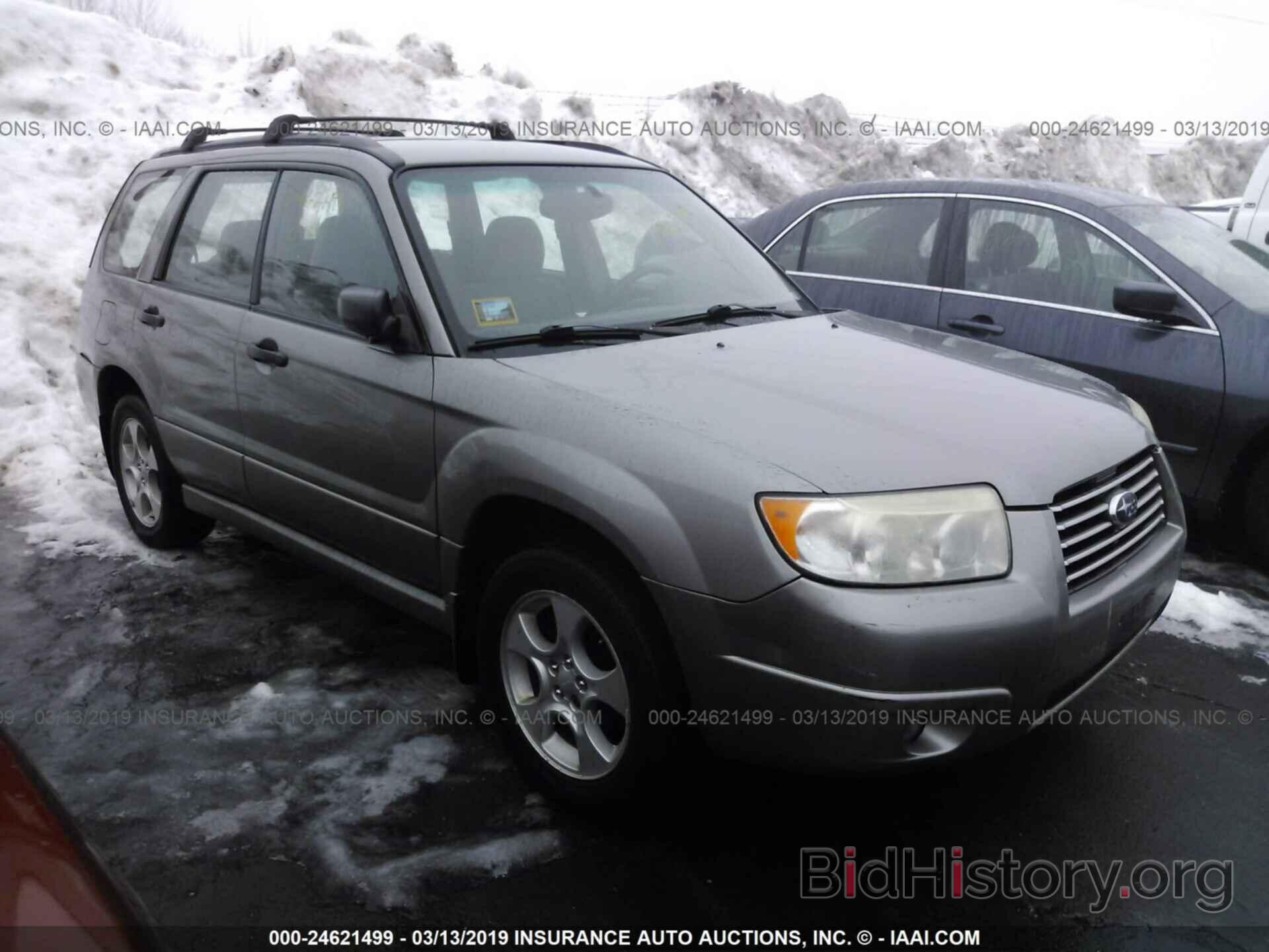 Photo JF1SG636X6H716279 - SUBARU FORESTER 2006
