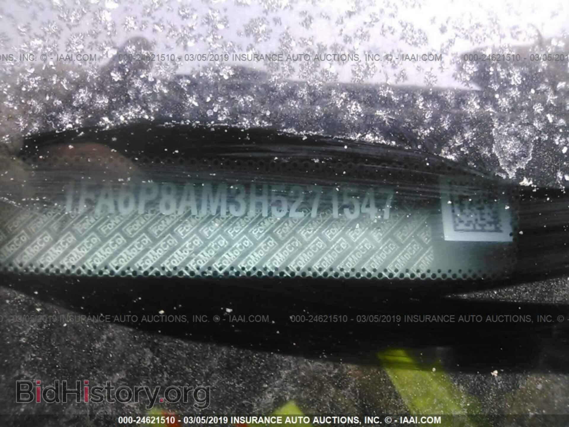 2017 FORD MUSTANG - VIN: 1FA6P8AM3H5271547 - Фото 9