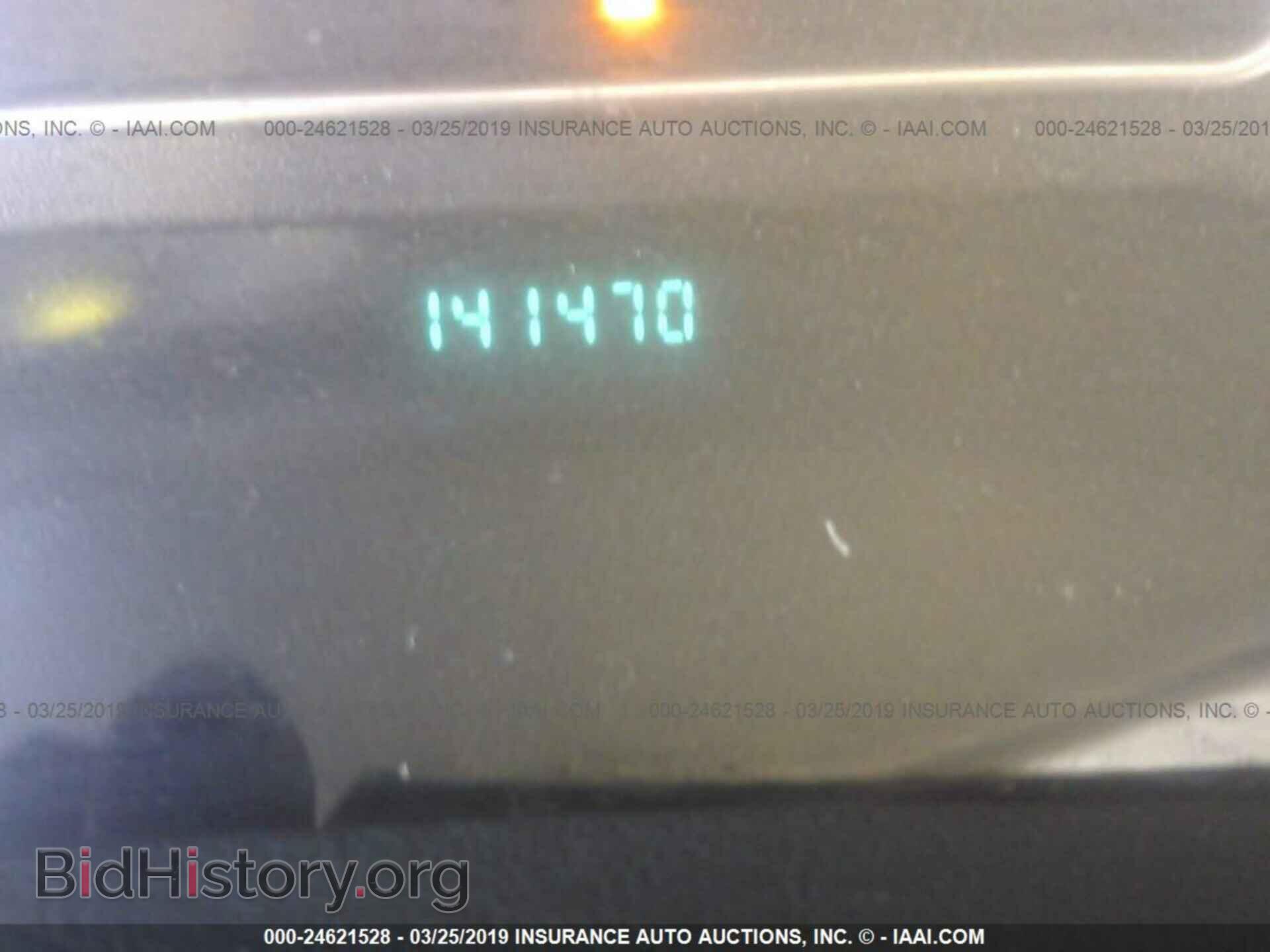 2006 GMC ENVOY - VIN: 1GKDS13S962286091 - Фото 7
