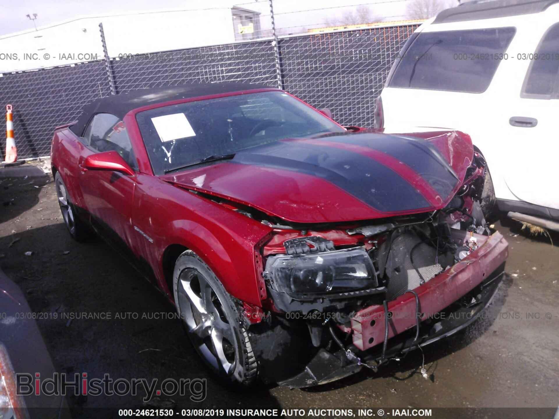 Фотография 2G1FC3D33E9154411 - CHEVROLET CAMARO 2014