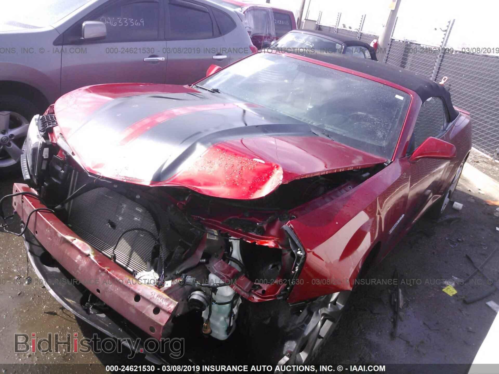 2014 CHEVROLET CAMARO - VIN: 2G1FC3D33E9154411 - Фото 2