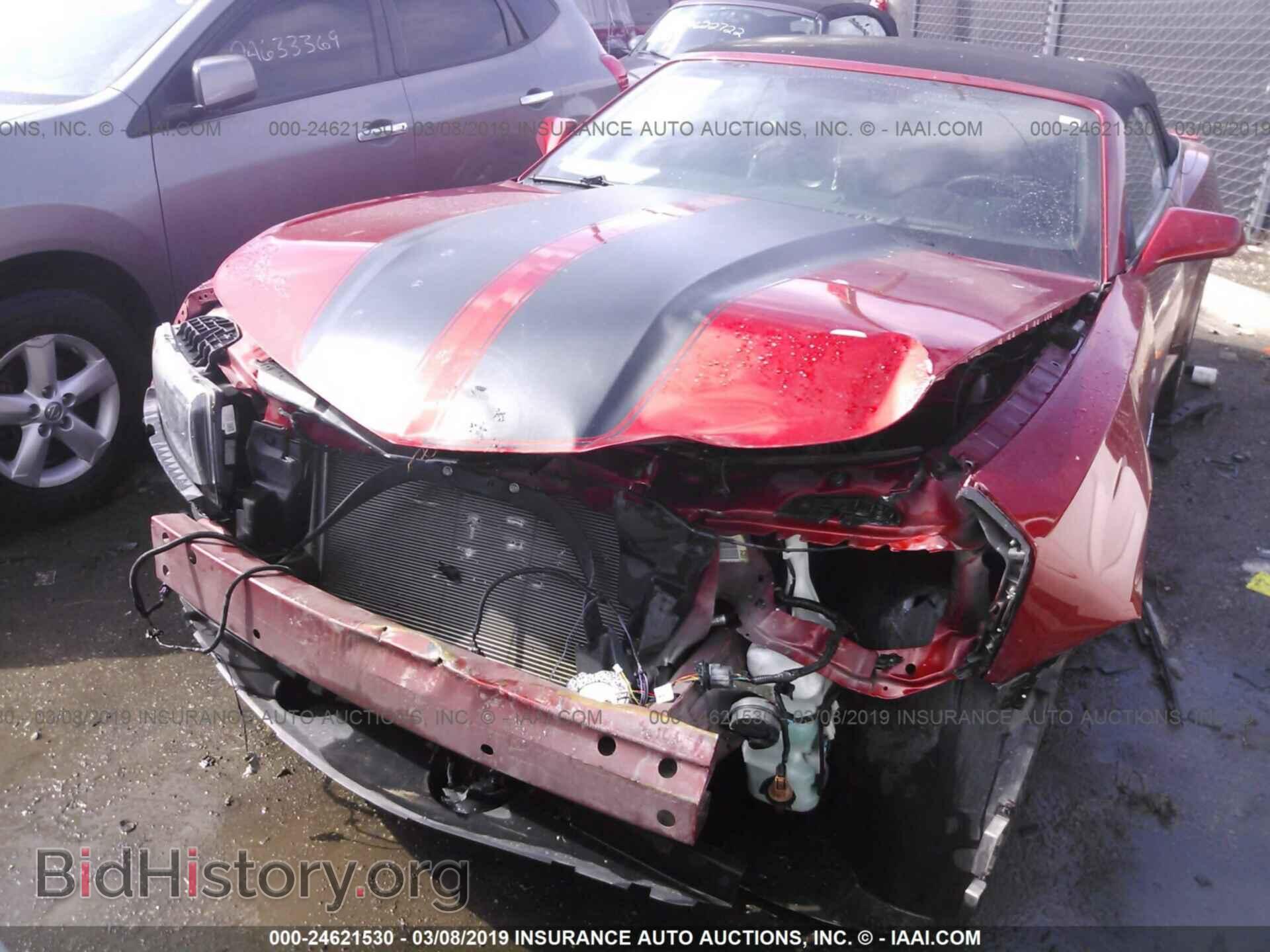 2014 CHEVROLET CAMARO - VIN: 2G1FC3D33E9154411 - Фото 6