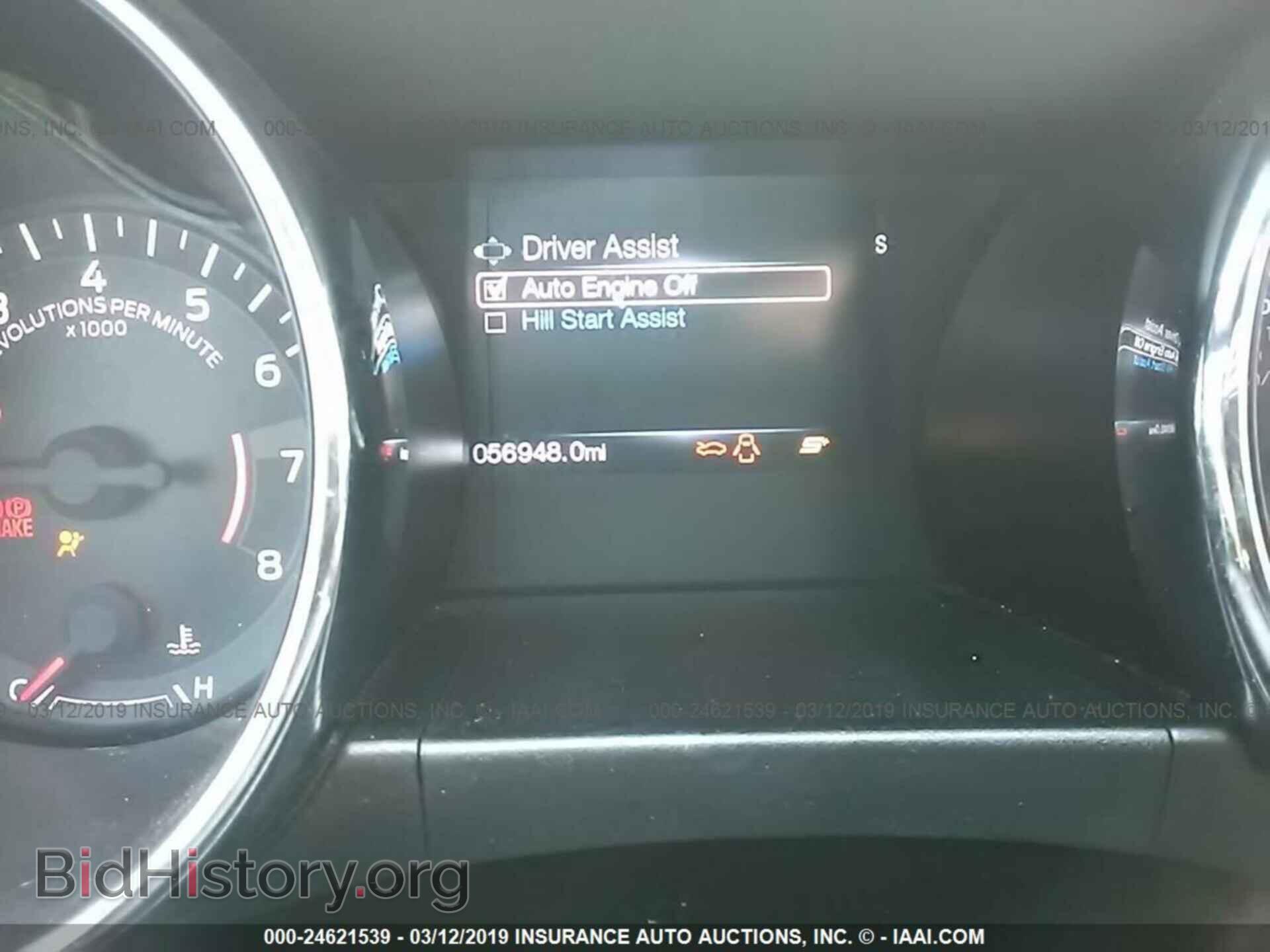 2015 FORD MUSTANG - VIN: 1FA6P8CF6F5316766 - Фото 7