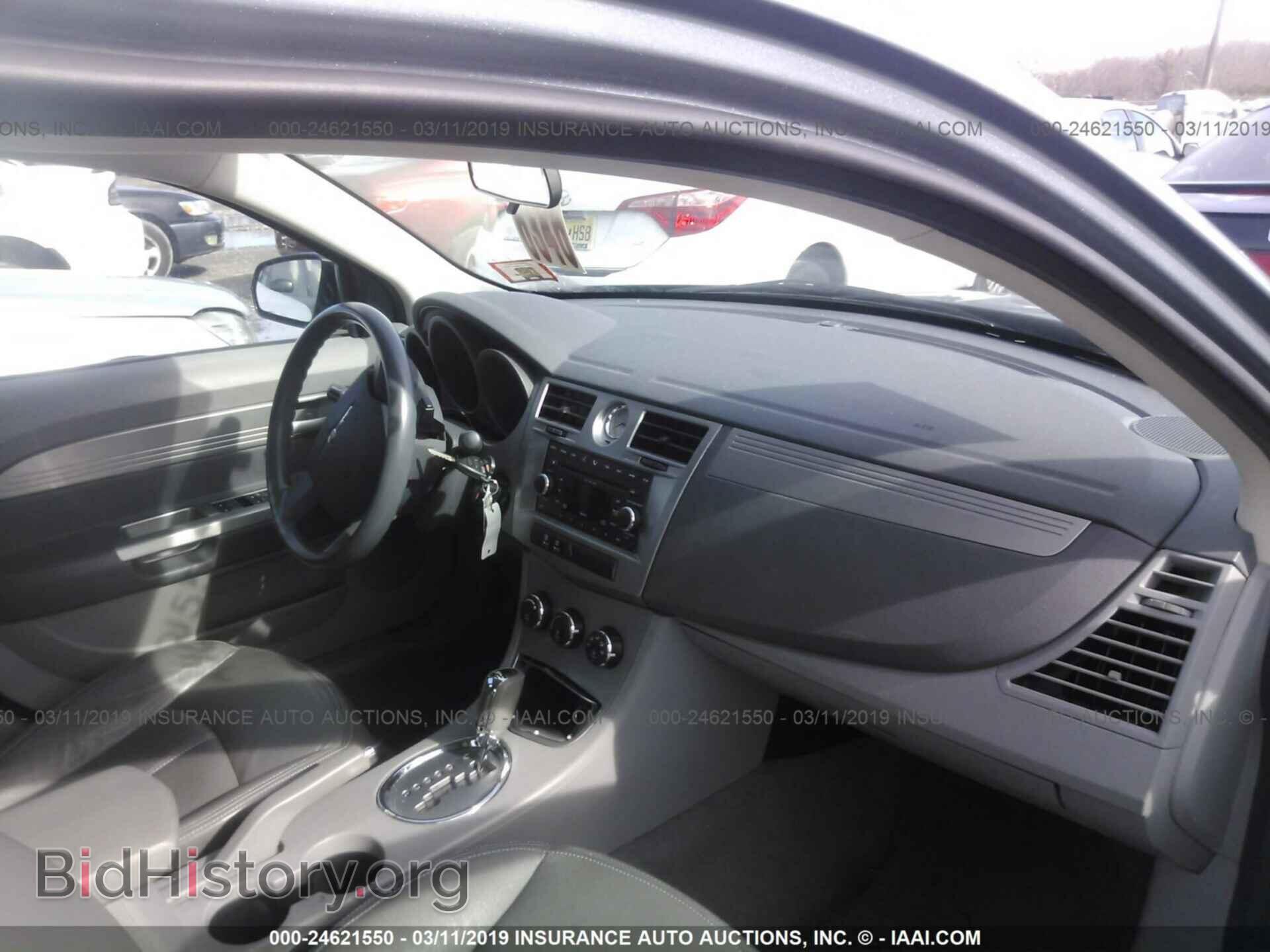 2007 CHRYSLER SEBRING - VIN: 1C3LC46K67N512352 - Фото 5
