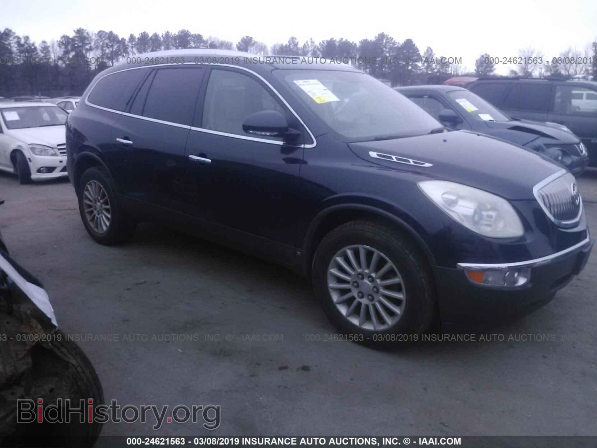 Photo 5GALRBED4AJ212472 - BUICK ENCLAVE 2010
