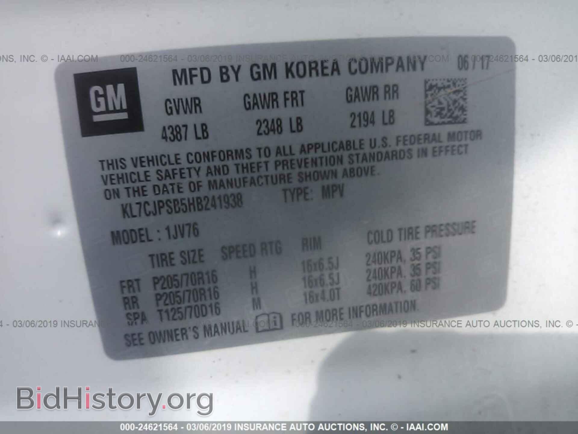 2017 CHEVROLET TRAX - VIN: KL7CJPSB5HB241938 - Фото 9