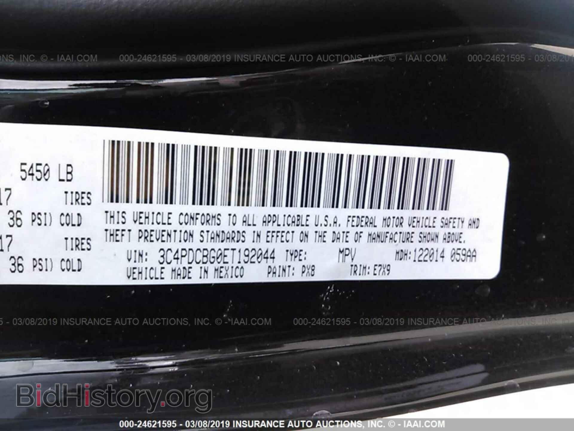 2014 DODGE JOURNEY - VIN: 3C4PDCBG0ET192044 - Photo 9