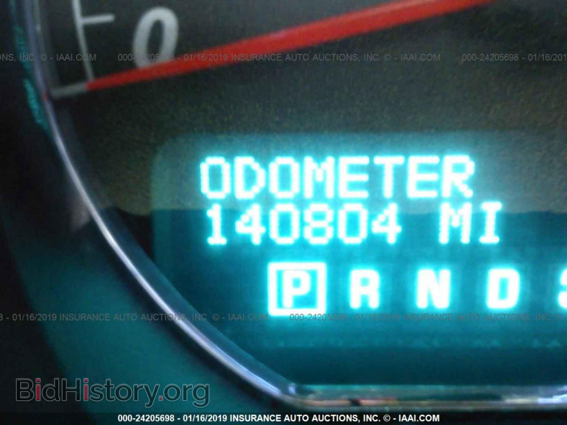 2012 KIA OPTIMA - VIN: 5XXGN4A76CG043652 - Photo 7