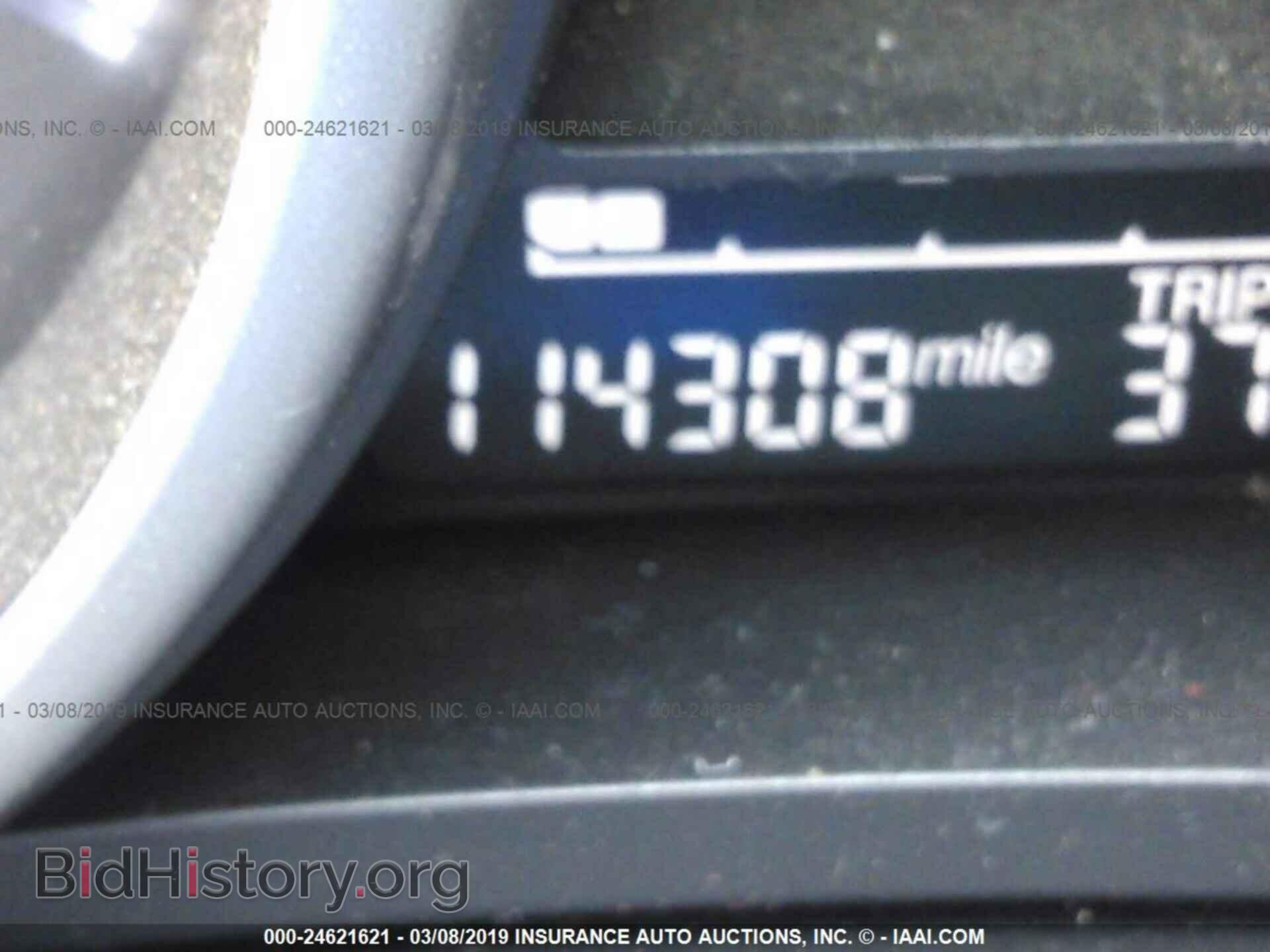 2012 MAZDA 3 - VIN: JM1BL1VF6C1516736 - Фото 7